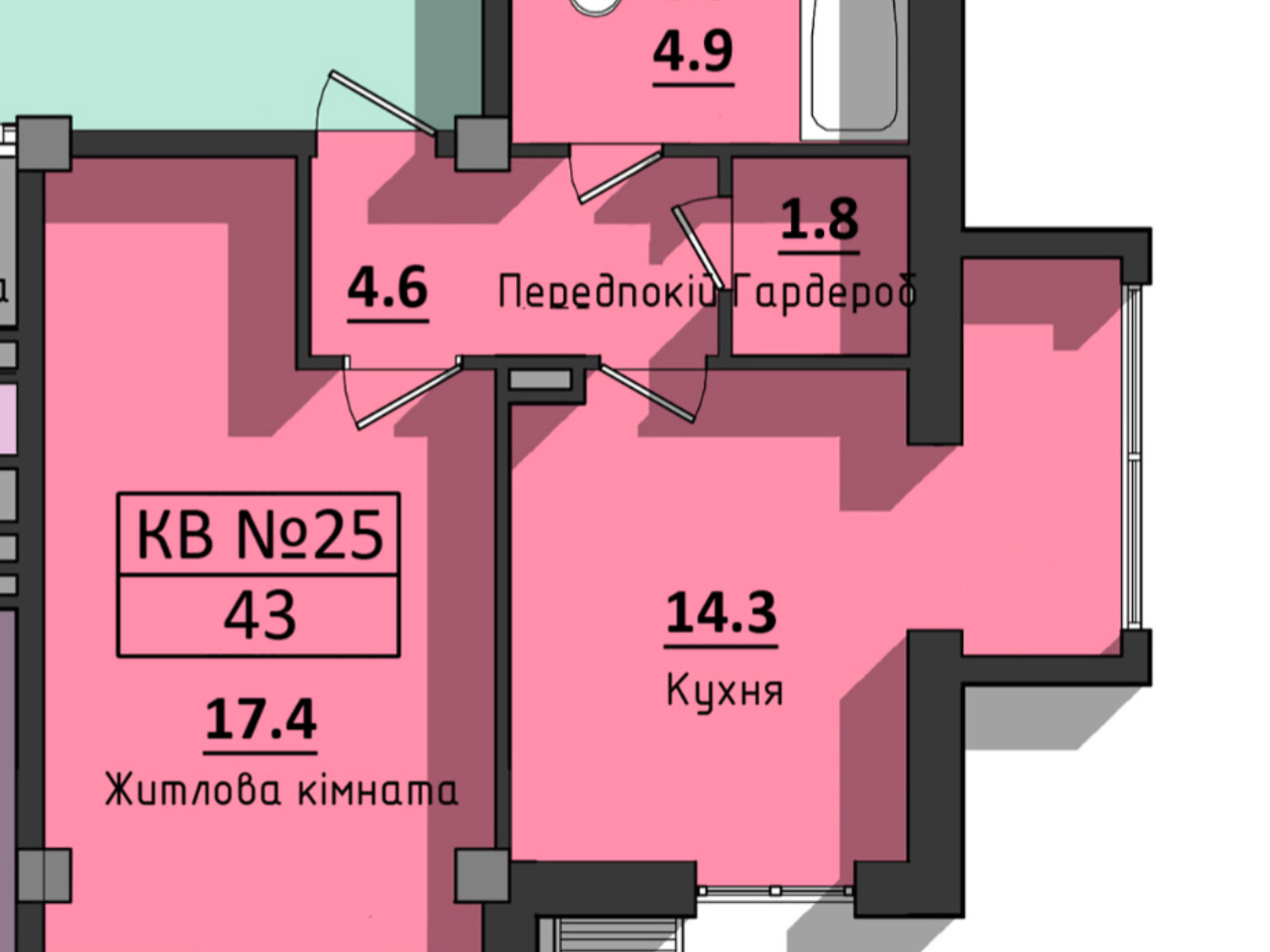 Продаж однокімнатної квартири в Одесі, на вул. Космонавтів 23К, район Хаджибейський фото 1