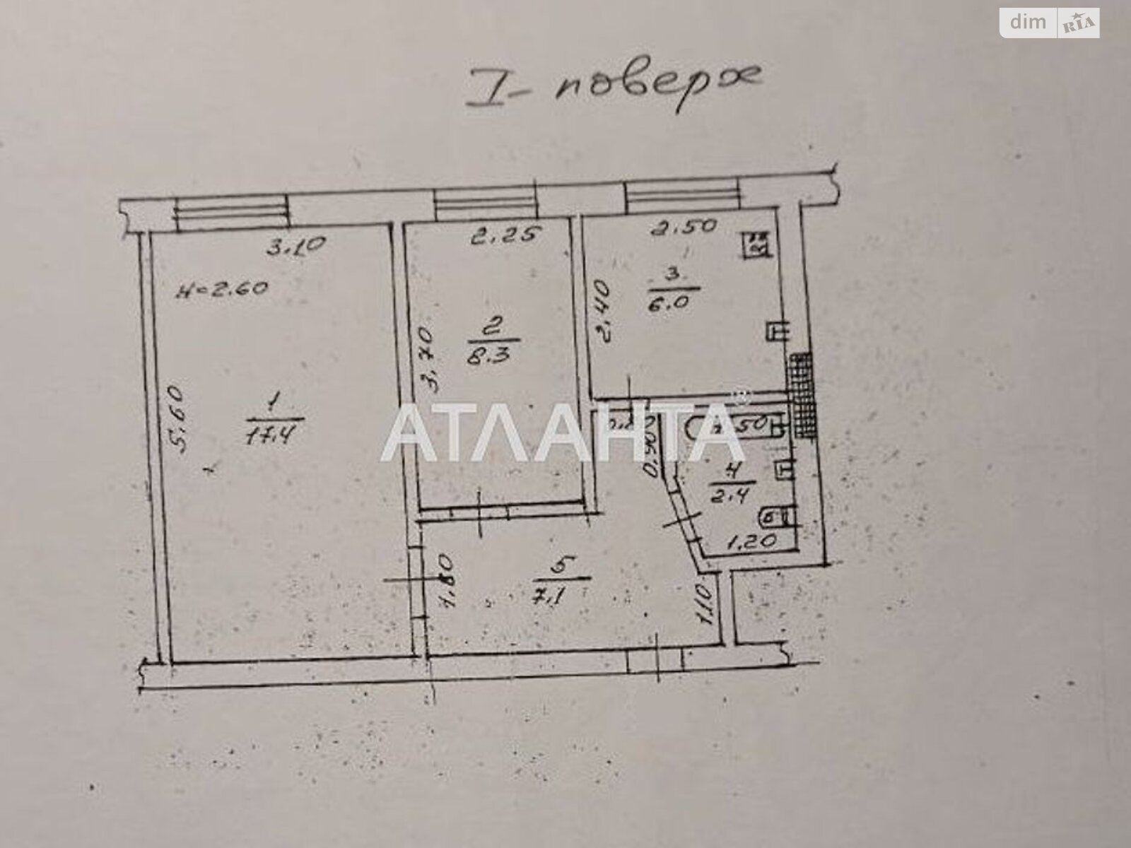 Продаж двокімнатної квартири в Одесі, на вул. Космонавтів, район Хаджибейський фото 1