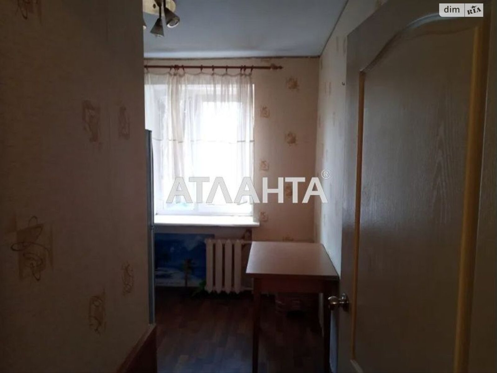 Продажа двухкомнатной квартиры в Одессе, на ул. Космонавтов, район Хаджибейский фото 1