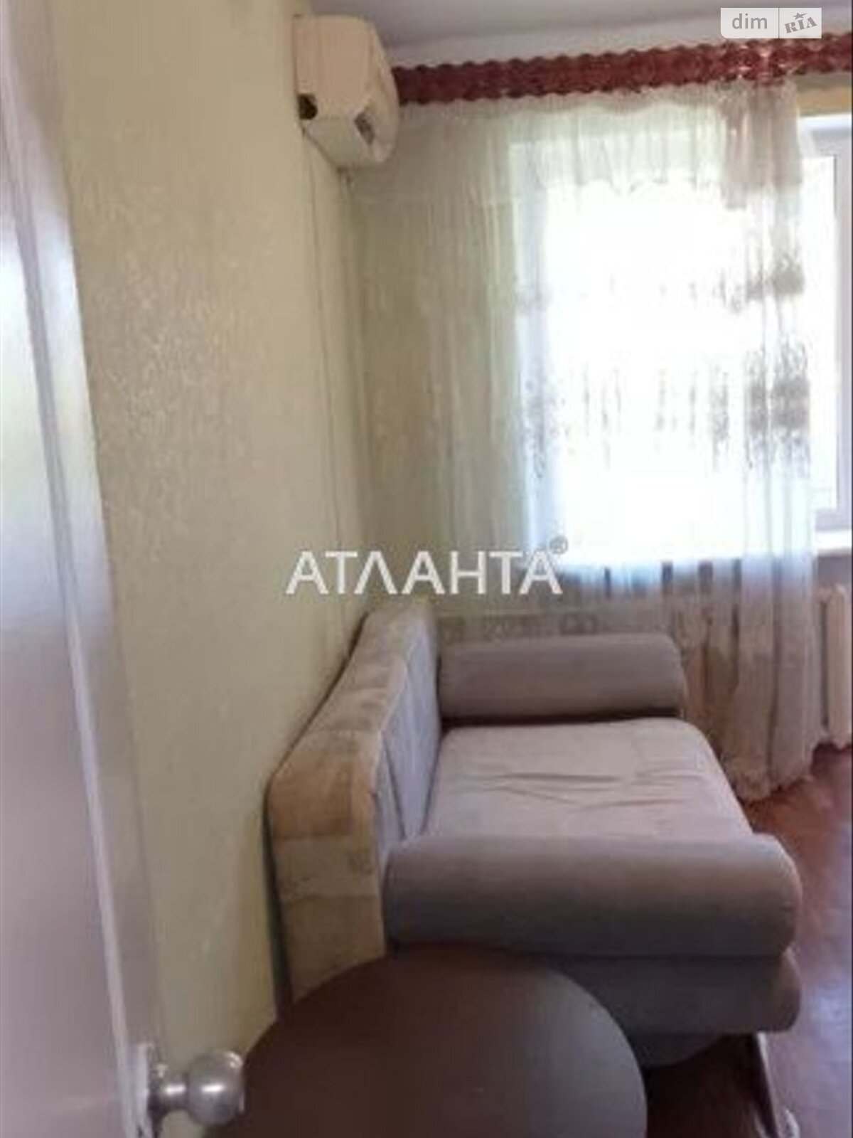 Продаж двокімнатної квартири в Одесі, на вул. Космонавтів, район Хаджибейський фото 1 Продаж двокімнатної квартири в Одесі, на вул. Космонавтів, район Хаджибейський фото 1