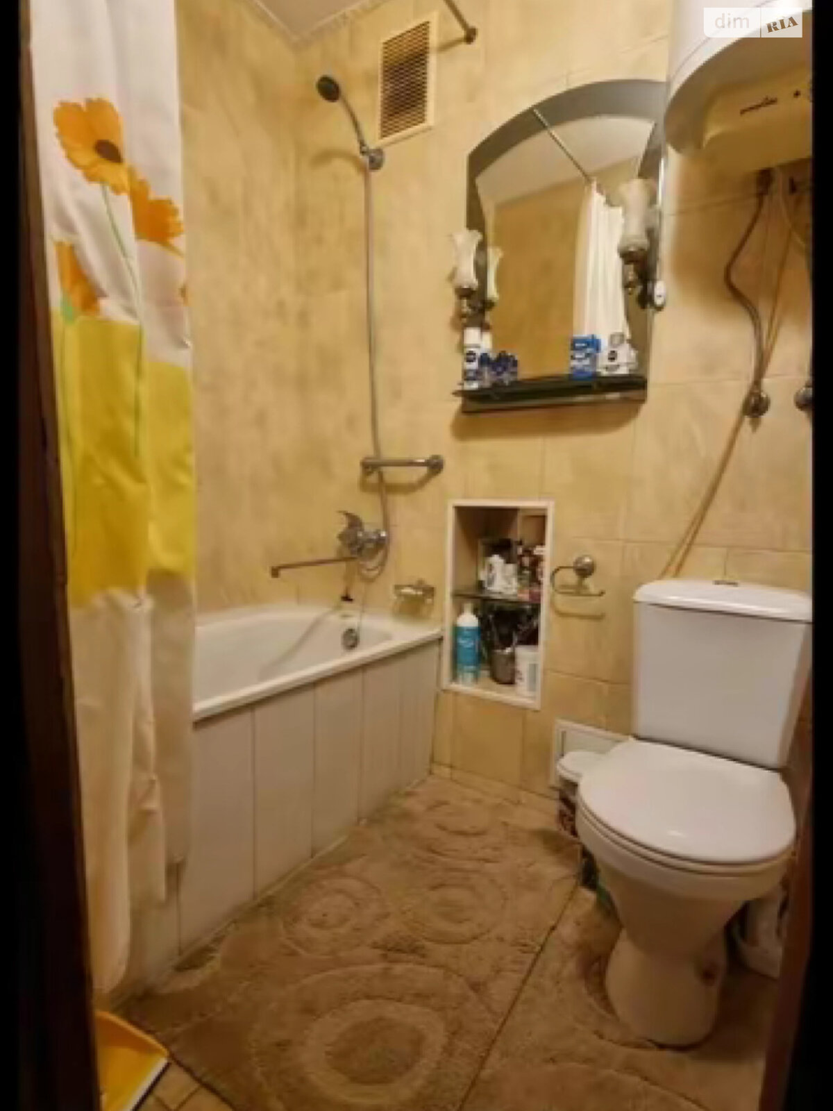 Продаж однокімнатної квартири в Одесі, на вул. Космонавтів, район Хаджибейський фото 1 Продаж однокімнатної квартири в Одесі, на вул. Космонавтів, район Хаджибейський фото 1