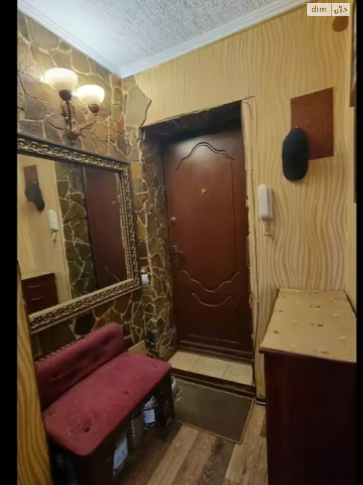 Продаж однокімнатної квартири в Одесі, на вул. Космонавтів, район Хаджибейський фото 1 Продаж однокімнатної квартири в Одесі, на вул. Космонавтів, район Хаджибейський фото 1