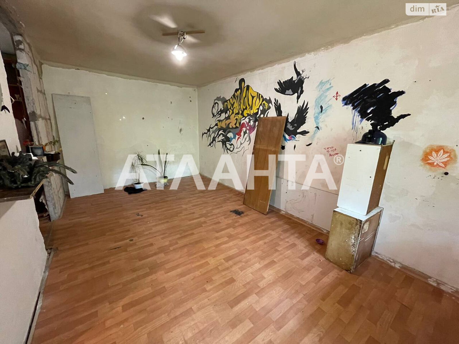 Продажа однокомнатной квартиры в Одессе, на ул. Космонавтов, район Хаджибейский фото 1 Продажа однокомнатной квартиры в Одессе, на ул. Космонавтов, район Хаджибейский фото 1