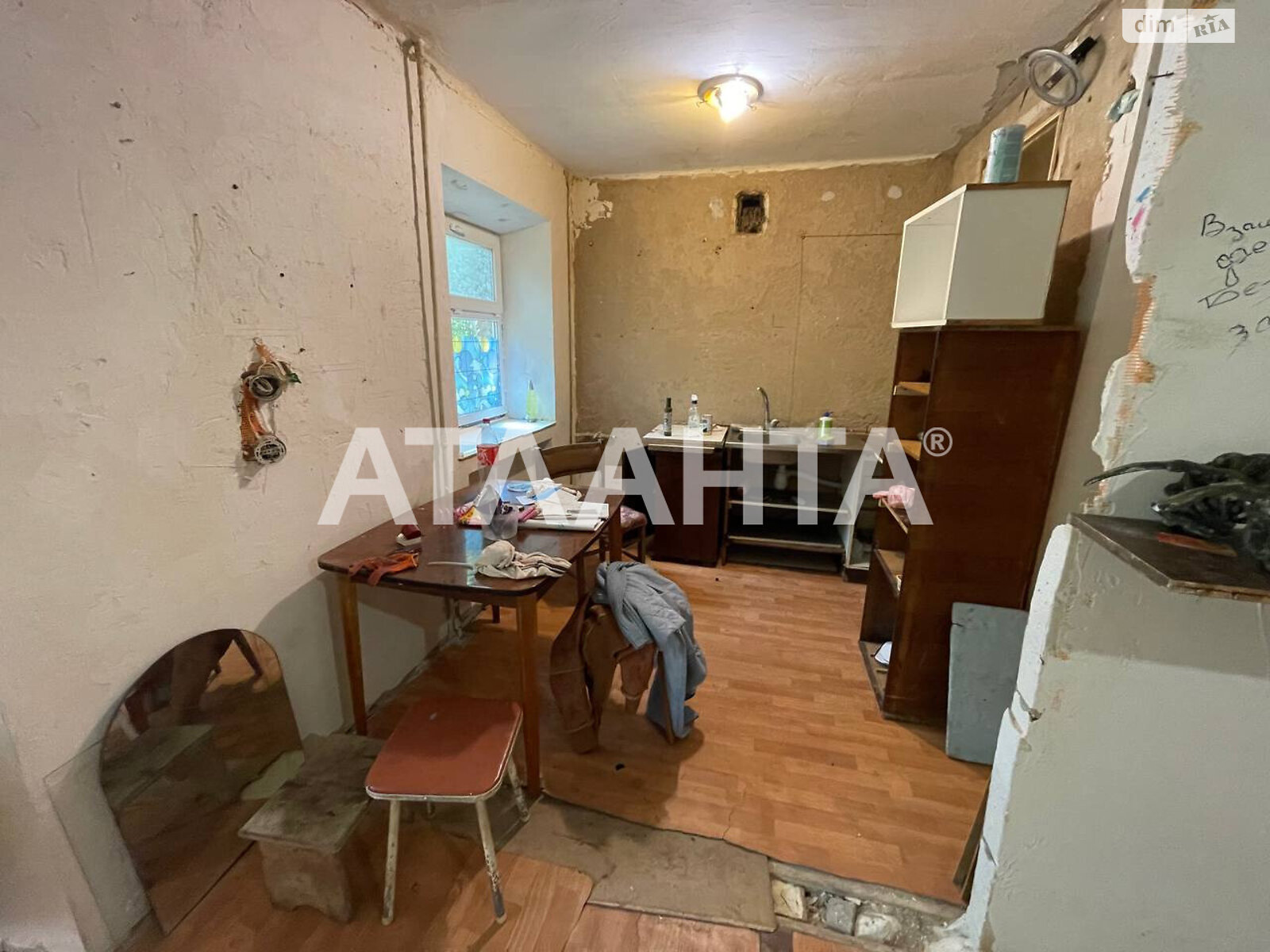 Продажа однокомнатной квартиры в Одессе, на ул. Космонавтов, район Хаджибейский фото 1 Продажа однокомнатной квартиры в Одессе, на ул. Космонавтов, район Хаджибейский фото 1