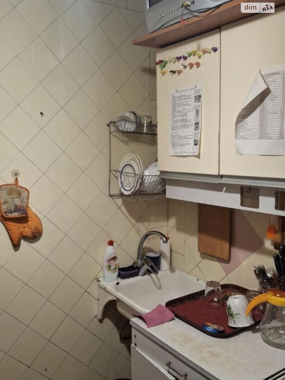 Продажа однокомнатной квартиры в Одессе, на ул. Космонавтов, район Хаджибейский фото 1