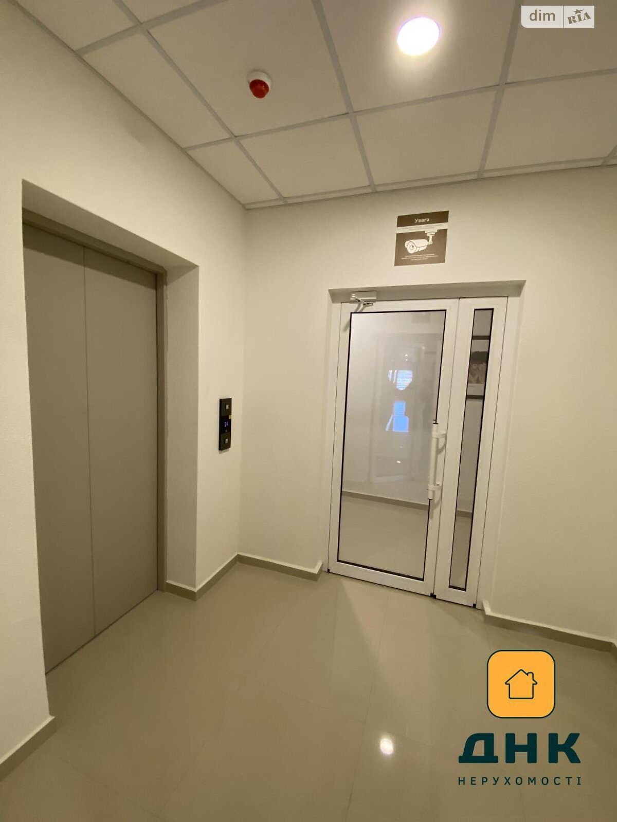 Продаж однокімнатної квартири в Одесі, на вул. Краснова 3 корпус 61, район Хаджибейський фото 1 Продаж однокімнатної квартири в Одесі, на вул. Краснова 3 корпус 61, район Хаджибейський фото 1