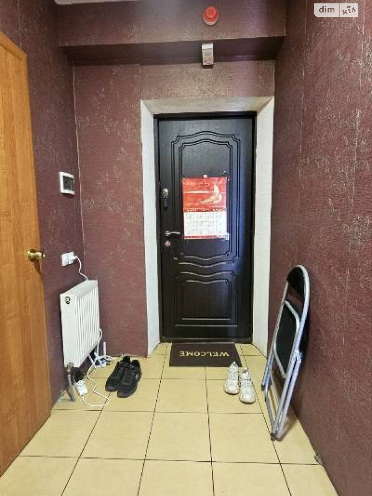 Продажа двухкомнатной квартиры в Одессе, на ул. Торговая, район Хаджибейский фото 1 Продажа двухкомнатной квартиры в Одессе, на ул. Торговая, район Хаджибейский фото 1