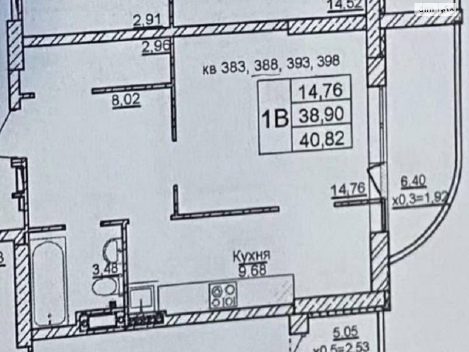 Продаж однокімнатної квартири в Одесі, на вул. Маршала Малиновського, район Хаджибейський фото 1