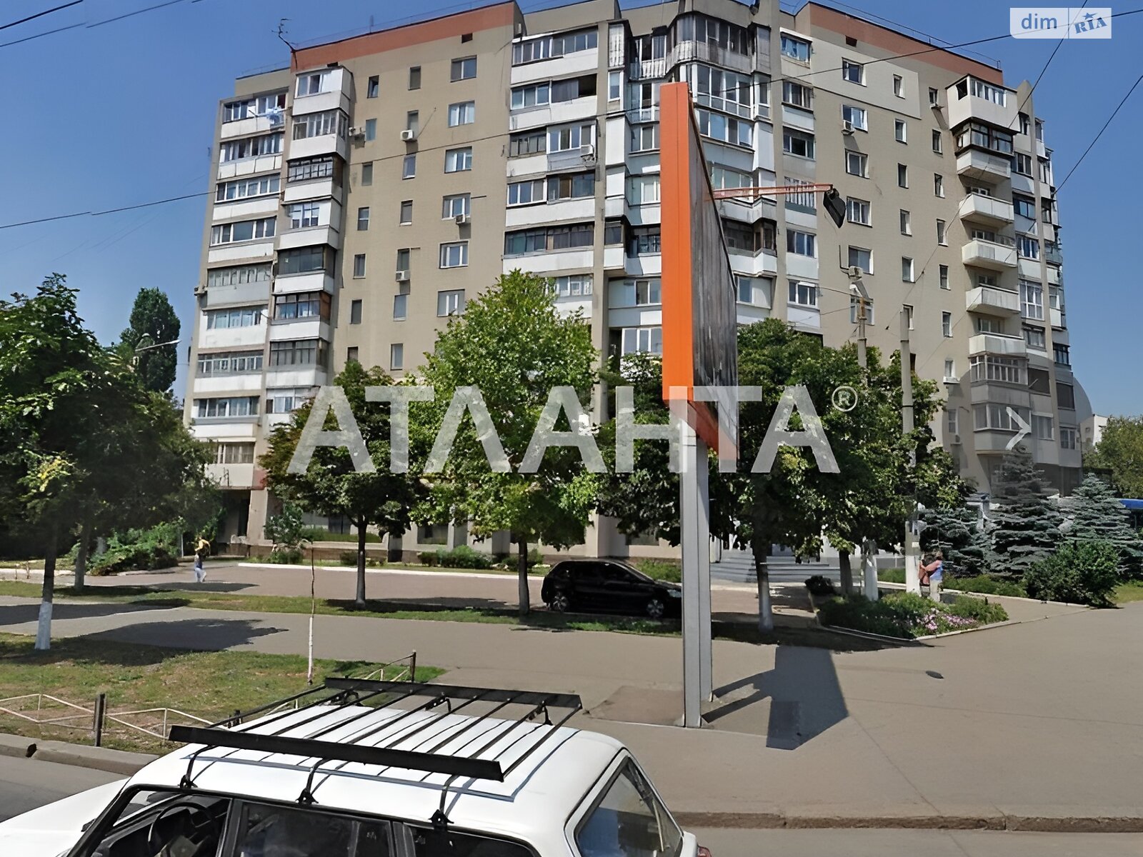 Продаж трикімнатної квартири в Одесі, на вул. Олексія Вадатурського, район Хаджибейський фото 1 Продаж трикімнатної квартири в Одесі, на вул. Олексія Вадатурського, район Хаджибейський фото 1