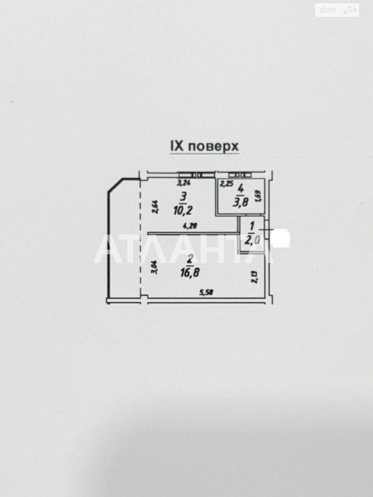 Продаж однокімнатної квартири в Одесі, на вул. Олексія Вадатурського 18, район Хаджибейський фото 1 Продаж однокімнатної квартири в Одесі, на вул. Олексія Вадатурського 18, район Хаджибейський фото 1