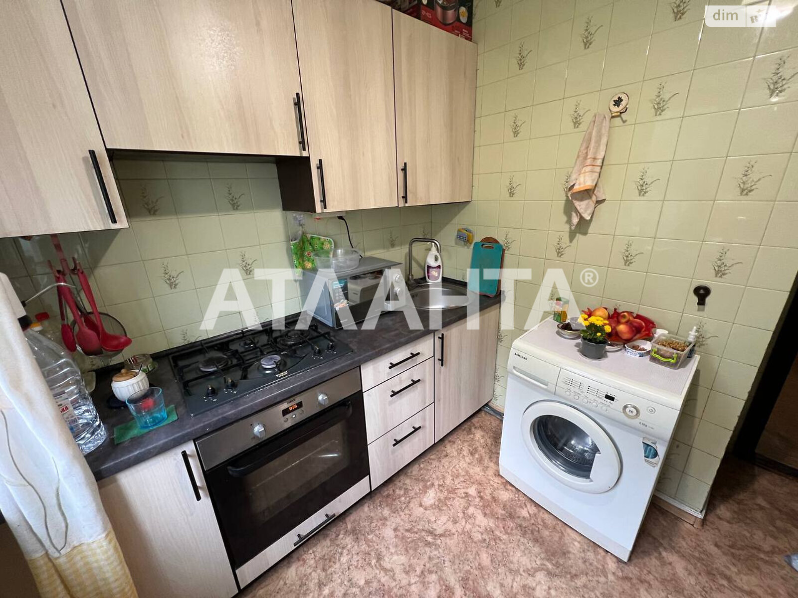 Продажа трехкомнатной квартиры в Одессе, на ул. Алексея Вадатурского, район Хаджибейский фото 1