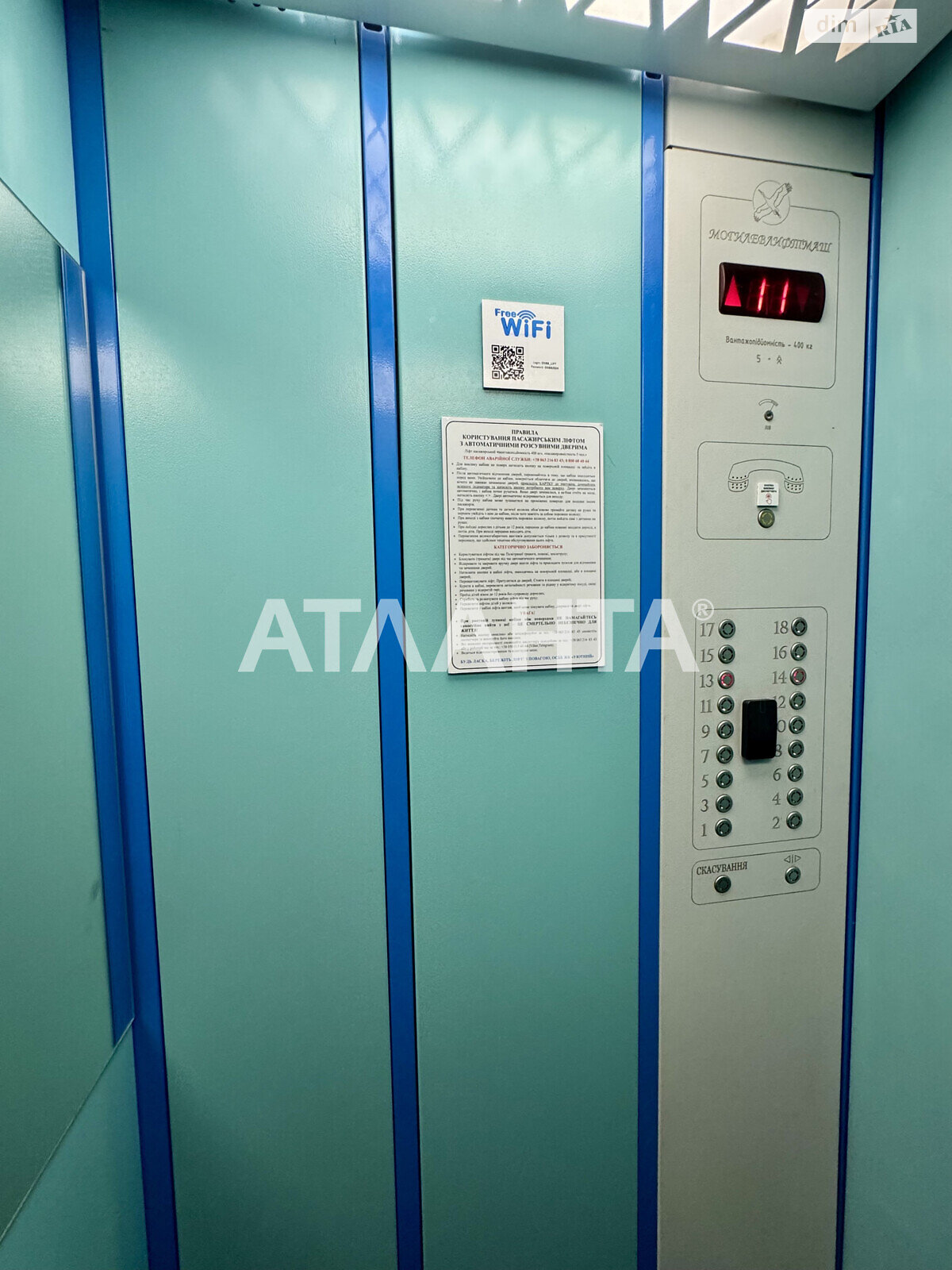 Продажа двухкомнатной квартиры в Одессе, на ул. Михаила Грушевского, район Хаджибейский фото 1 Продажа двухкомнатной квартиры в Одессе, на ул. Михаила Грушевского, район Хаджибейский фото 1