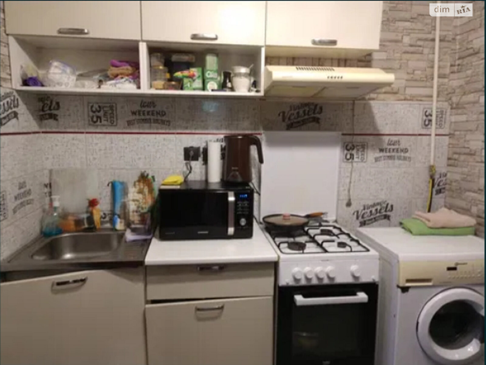 Продажа двухкомнатной квартиры в Одессе, на ул. Мясоедовская, район Хаджибейский фото 1