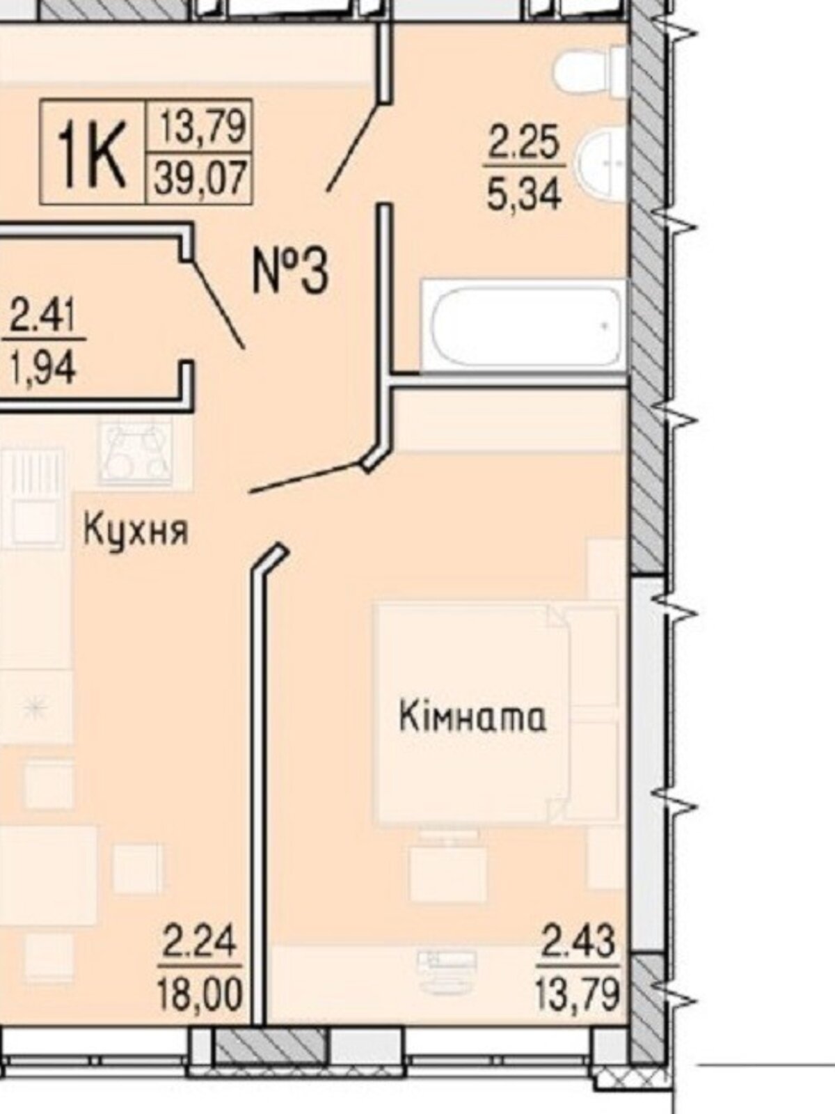 Продажа однокомнатной квартиры в Одессе, на ул. Профсоюзная, район Хаджибейский фото 1