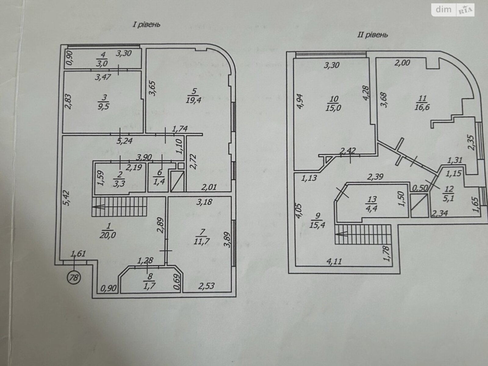 Продаж чотирикімнатної квартири в Одесі, на вул. Середня 24 корпус 4, район Хаджибейський фото 1 Продаж чотирикімнатної квартири в Одесі, на вул. Середня 24 корпус 4, район Хаджибейський фото 1