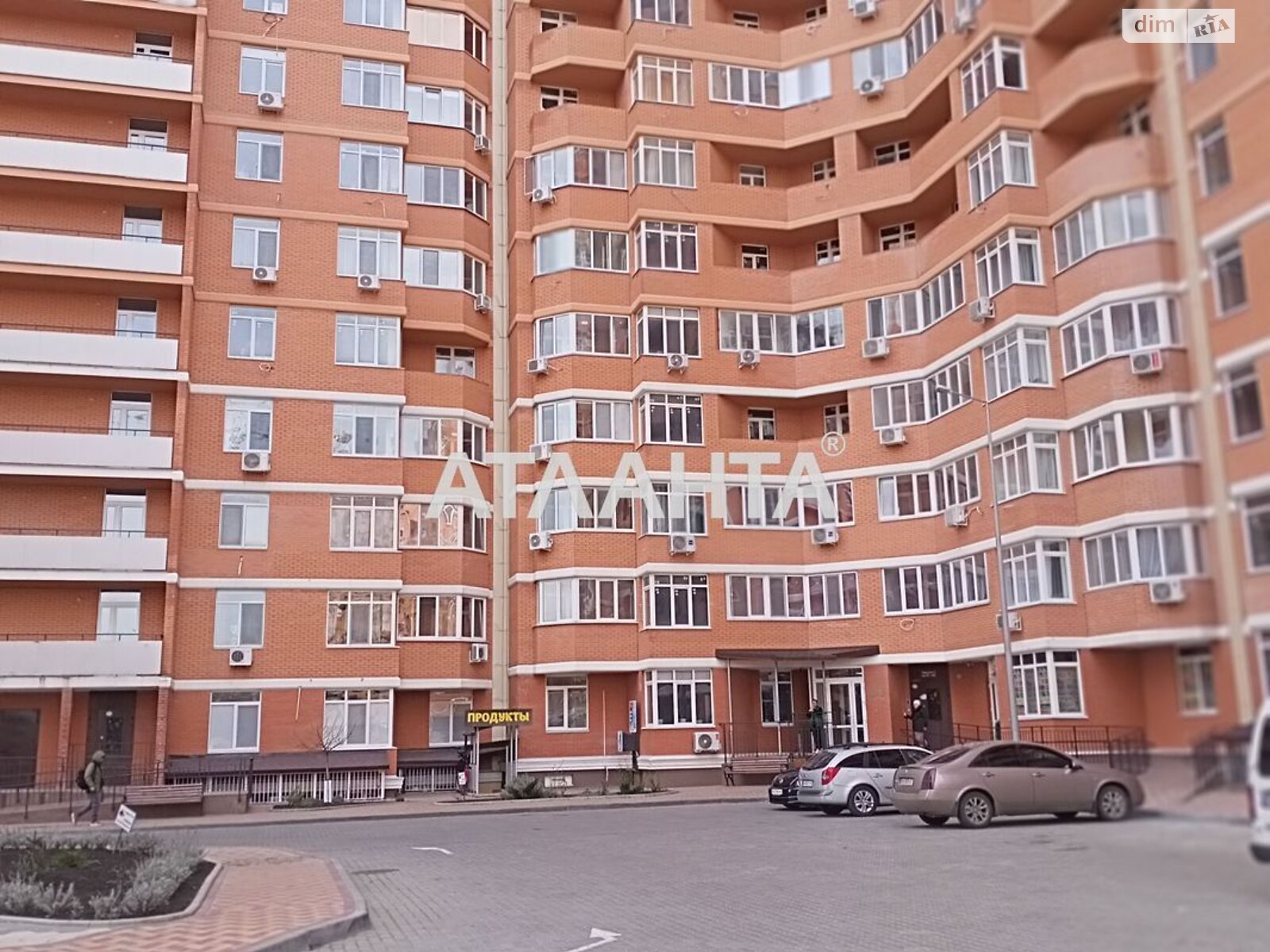 Продажа двухкомнатной квартиры в Одессе, на дор. Овидиопольская, район Хаджибейский фото 1