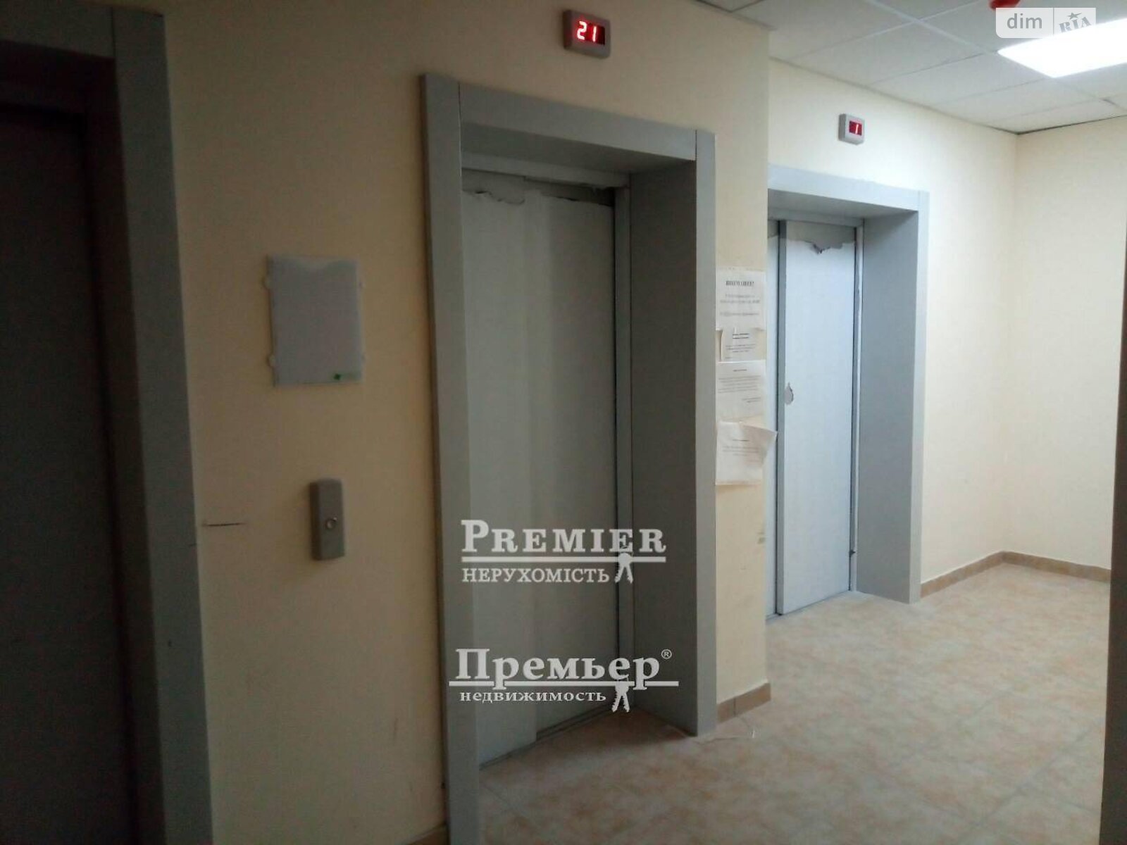 Продаж однокімнатної квартири в Одесі, на дор. Овідіопольська, район Хаджибейський фото 1 Продаж однокімнатної квартири в Одесі, на дор. Овідіопольська, район Хаджибейський фото 1