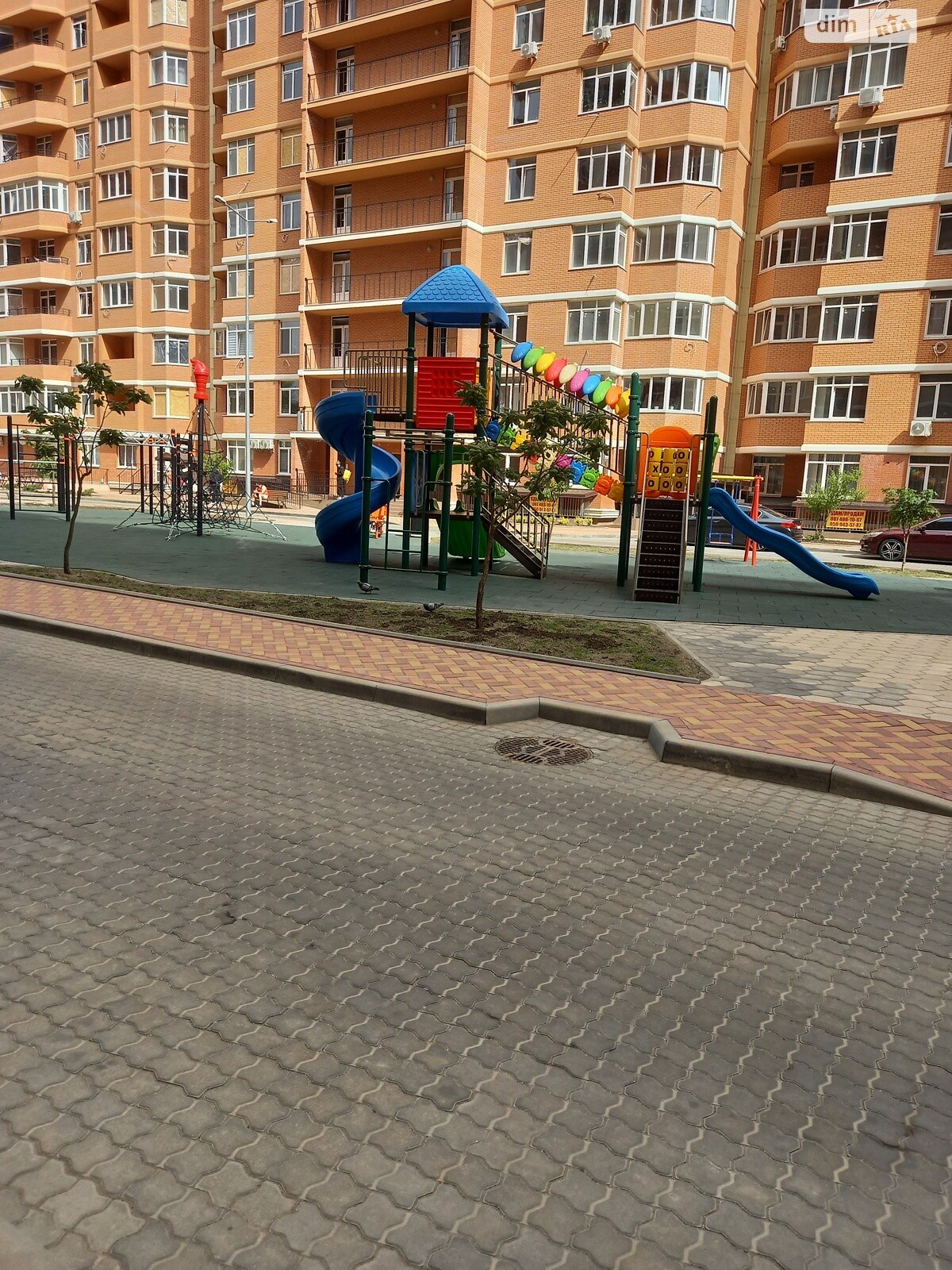 Продаж однокімнатної квартири в Одесі, на дор. Овідіопольська, район Хаджибейський фото 1 Продаж однокімнатної квартири в Одесі, на дор. Овідіопольська, район Хаджибейський фото 1