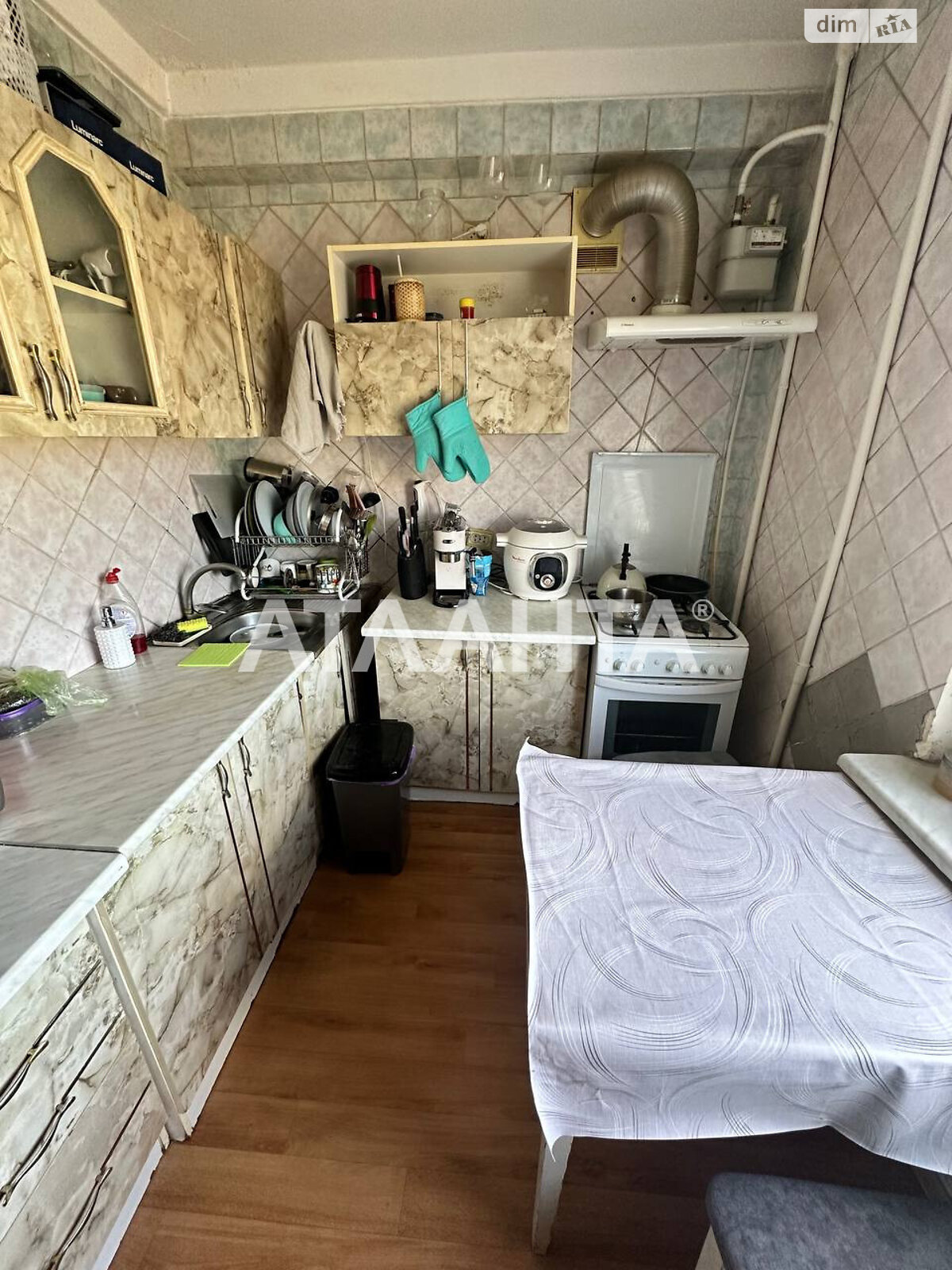Продаж трикімнатної квартири в Одесі, на дор. Овідіопольська, район Хаджибейський фото 1 Продаж трикімнатної квартири в Одесі, на дор. Овідіопольська, район Хаджибейський фото 1