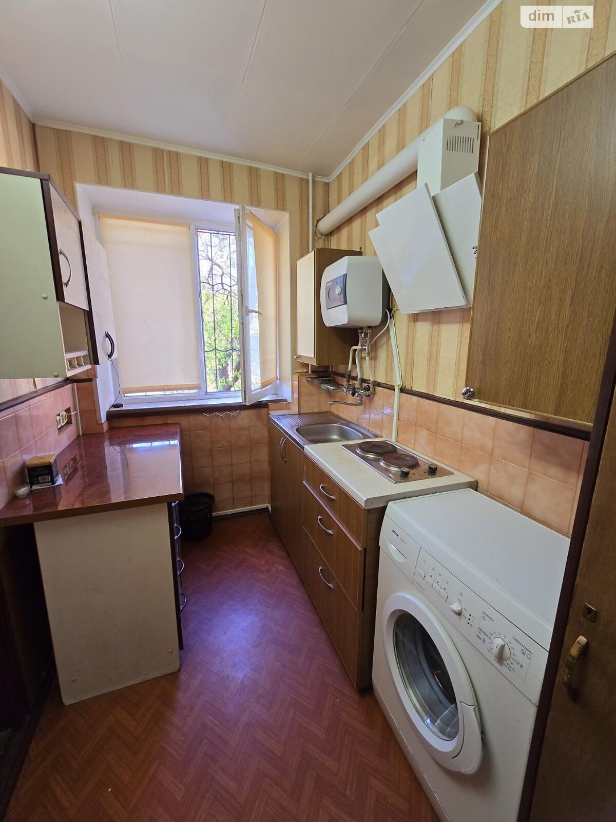Продаж однокімнатної квартири в Одесі, на вул. Паркова, район Хаджибейський фото 1 Продаж однокімнатної квартири в Одесі, на вул. Паркова, район Хаджибейський фото 1