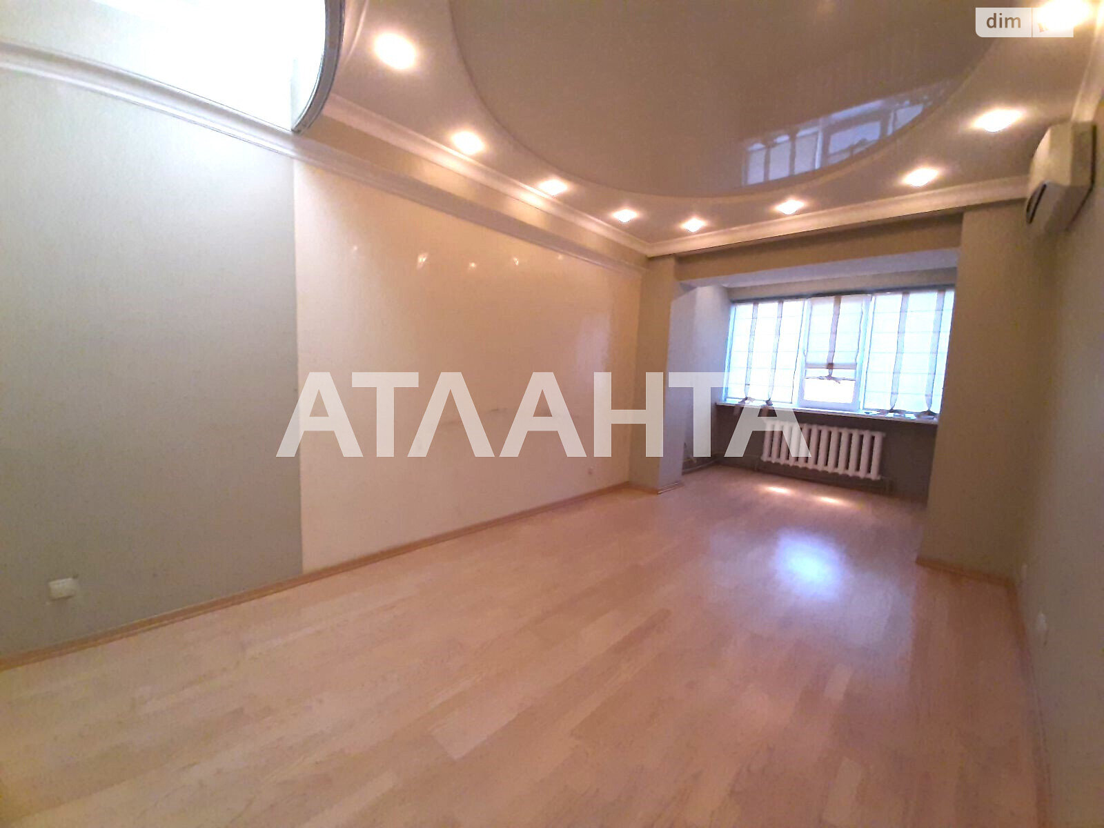 Продажа трехкомнатной квартиры в Одессе, на ул. Парковая, район Хаджибейский фото 1