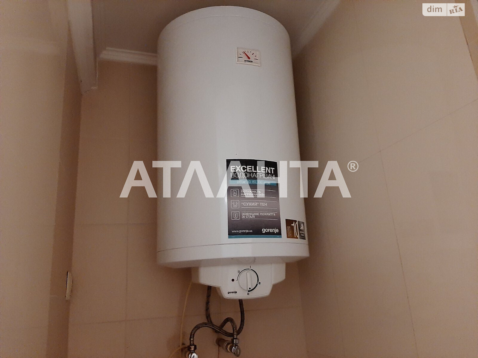 Продажа трехкомнатной квартиры в Одессе, на ул. Парковая, район Хаджибейский фото 1