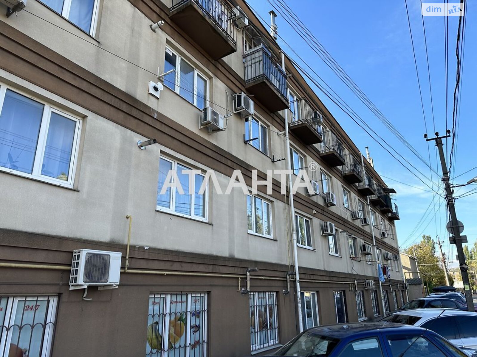 Продаж однокімнатної квартири в Одесі, на вул. Платанова, район Хаджибейський фото 1