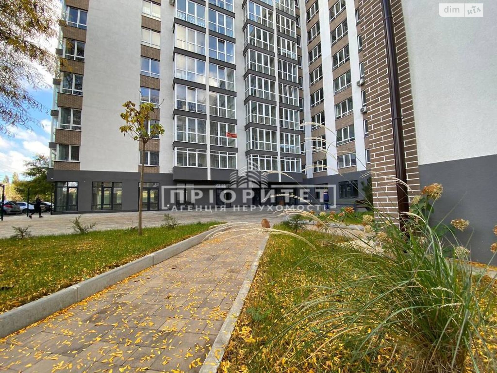 Продажа однокомнатной квартиры в Одессе, на ул. Профсоюзная, район Хаджибейский фото 1