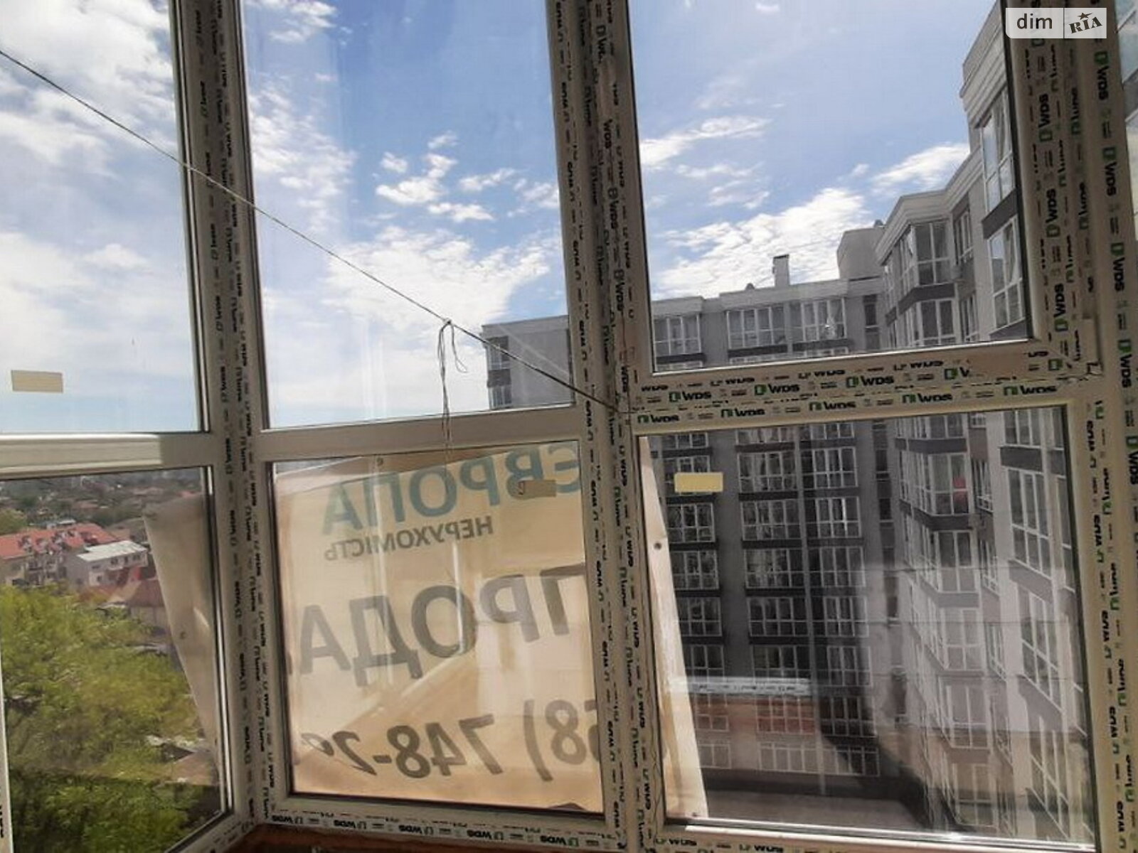 Продажа однокомнатной квартиры в Одессе, на ул. Профсоюзная 9А, район Хаджибейский фото 1