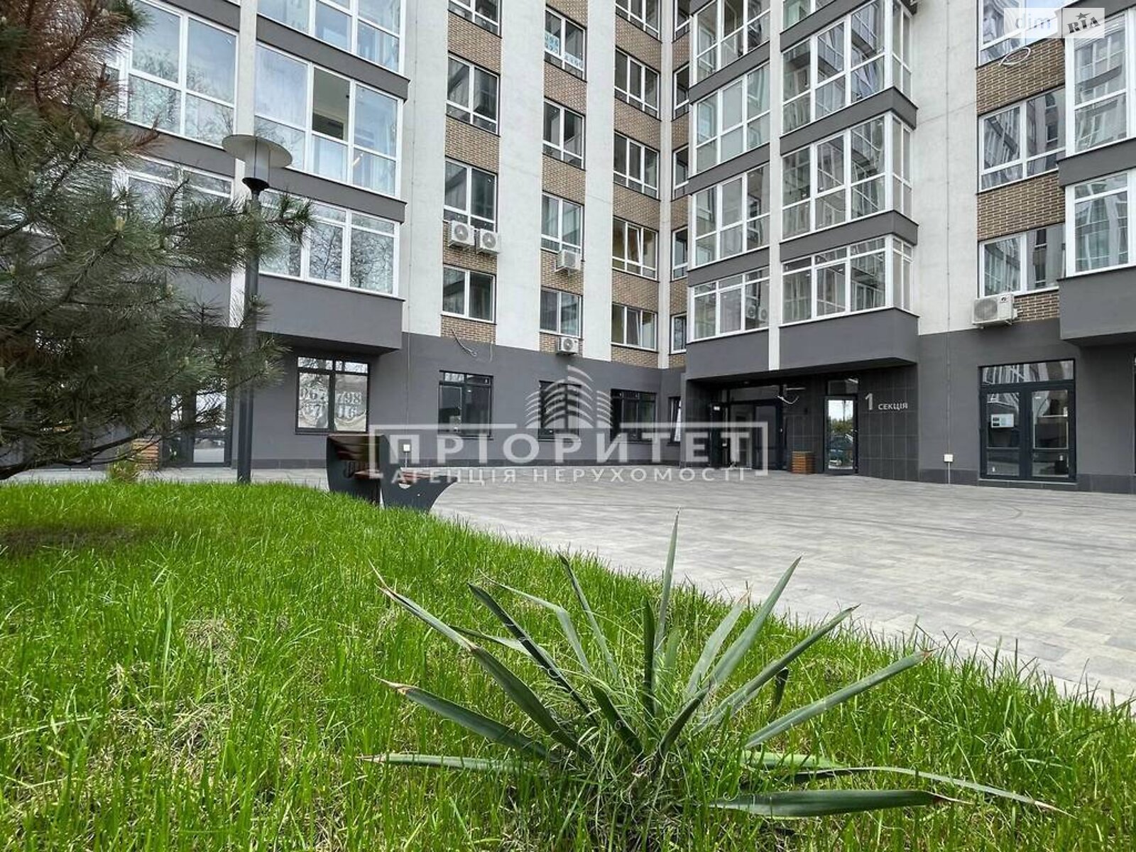 Продажа однокомнатной квартиры в Одессе, на ул. Профсоюзная, район Хаджибейский фото 1 Продажа однокомнатной квартиры в Одессе, на ул. Профсоюзная, район Хаджибейский фото 1