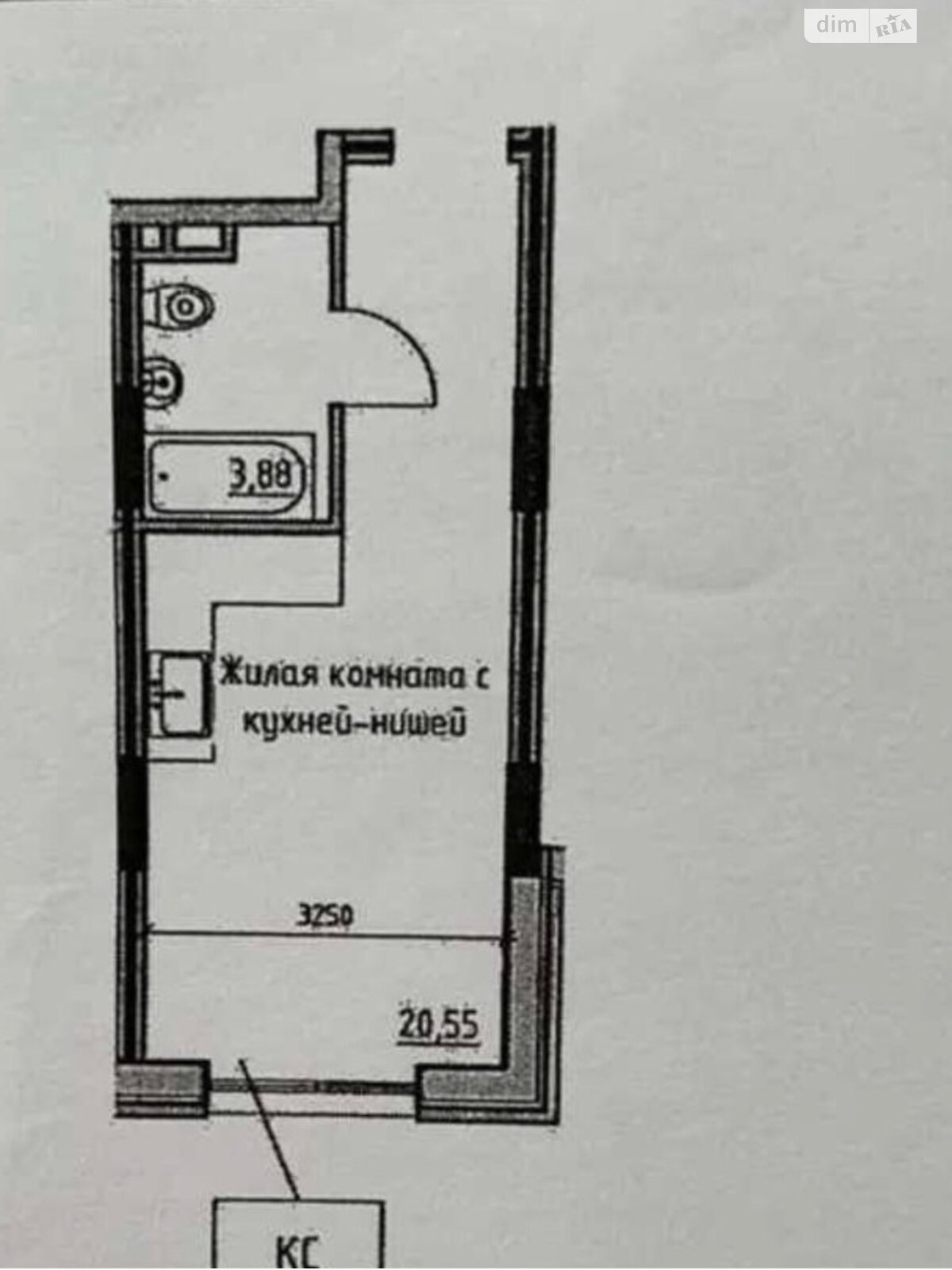 Продажа однокомнатной квартиры в Одессе, на ул. Радостная 75, район Хаджибейский фото 1