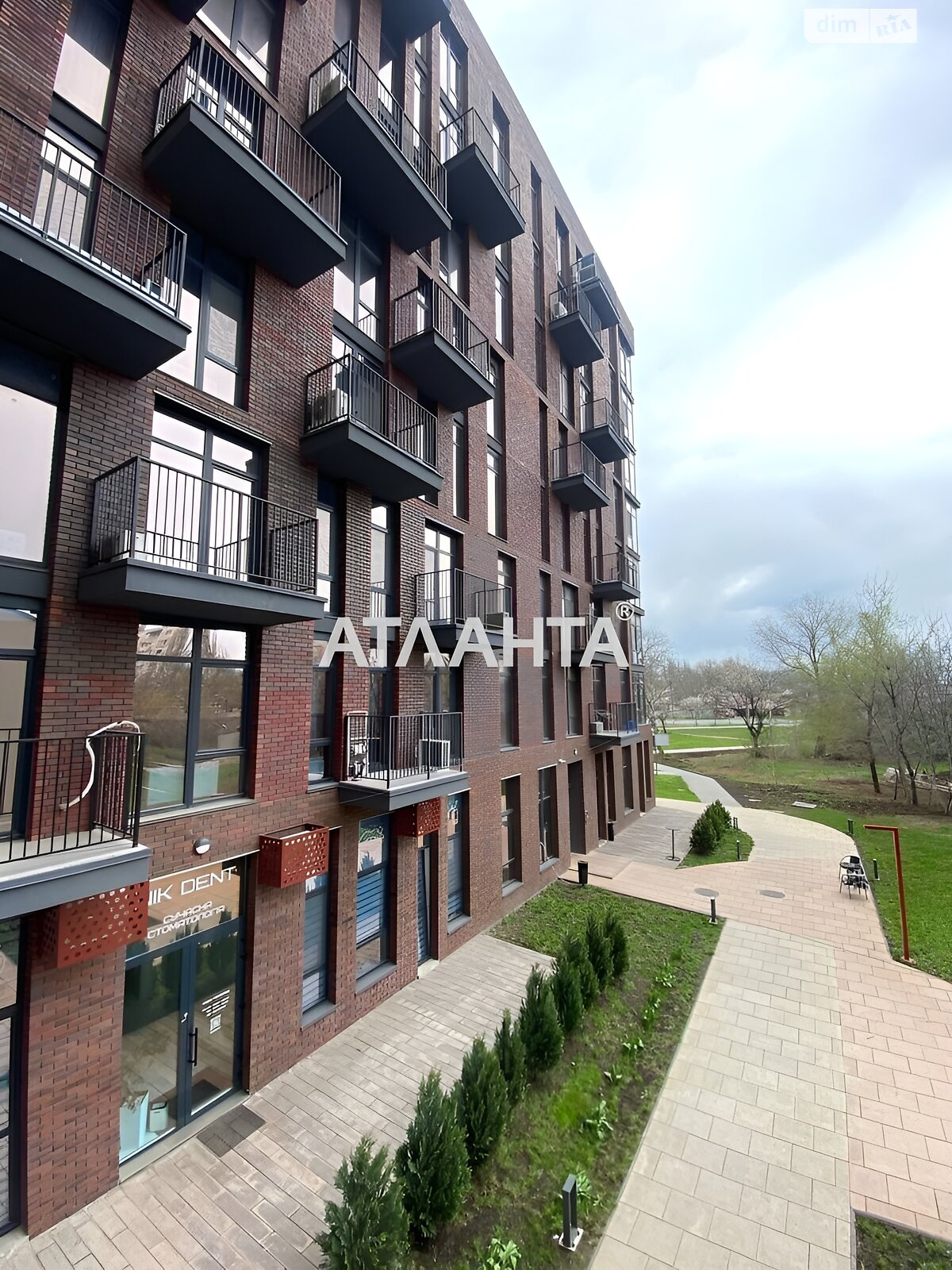 Продажа однокомнатной квартиры в Одессе, на ул. Радостная, район Хаджибейский фото 3 Продажа однокомнатной квартиры в Одессе, на ул. Радостная, район Хаджибейский фото 3