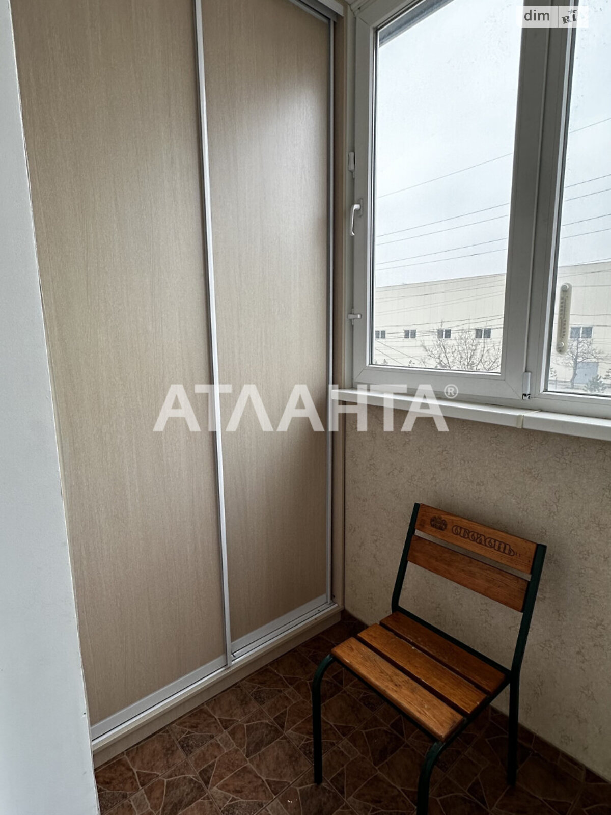 Продажа двухкомнатной квартиры в Одессе, на ул. Шота Руставели 9, район Хаджибейский фото 1 Продажа двухкомнатной квартиры в Одессе, на ул. Шота Руставели 9, район Хаджибейский фото 1