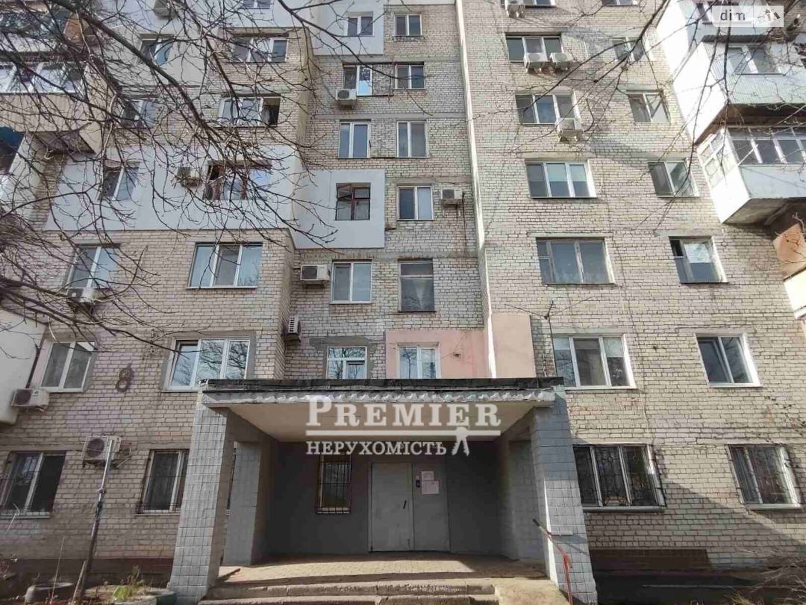 Продажа трехкомнатной квартиры в Одессе, на ул. Старицкого, район Хаджибейский фото 1