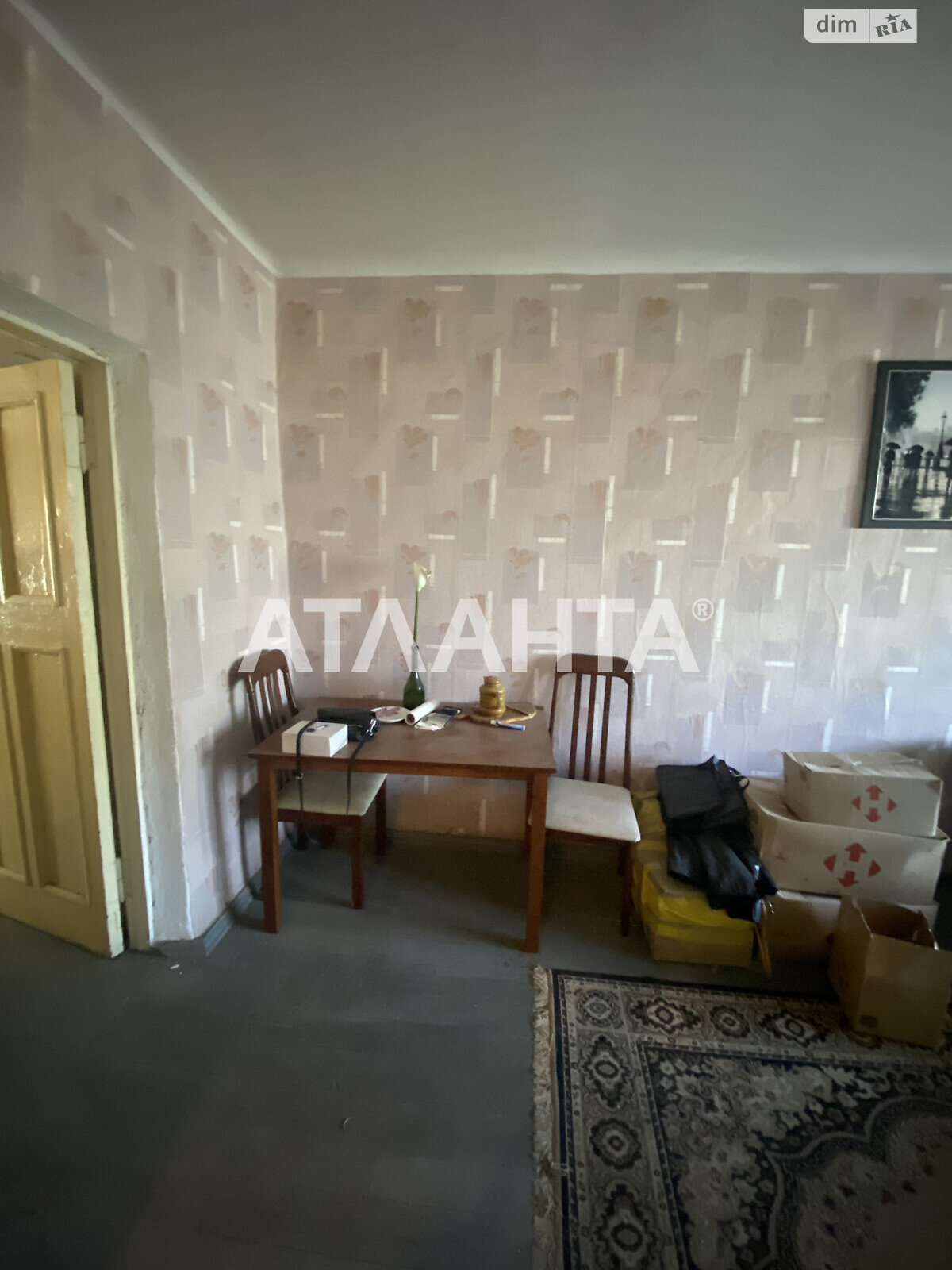 Продажа двухкомнатной квартиры в Одессе, на ул. Столбовая, район Хаджибейский фото 1 Продажа двухкомнатной квартиры в Одессе, на ул. Столбовая, район Хаджибейский фото 1