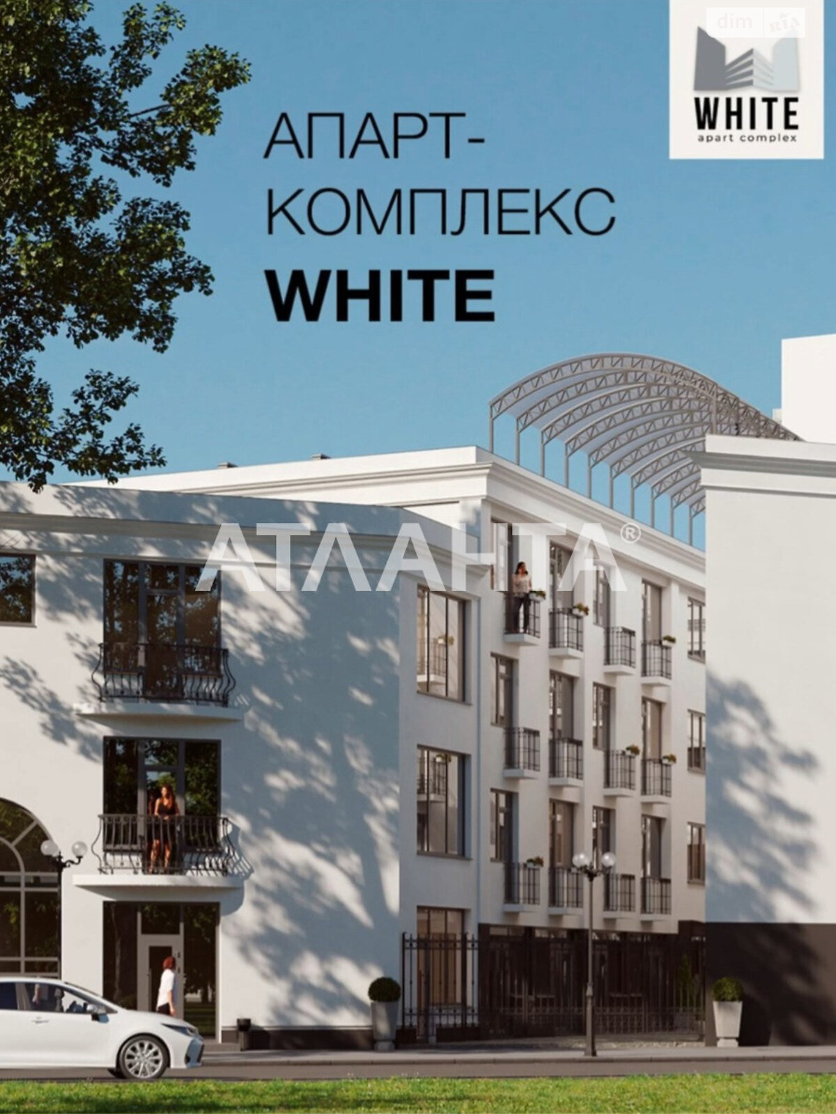 Продажа двухкомнатной квартиры в Одессе, на пер. Товарный, район Хаджибейский фото 1 Продажа двухкомнатной квартиры в Одессе, на пер. Товарный, район Хаджибейский фото 1