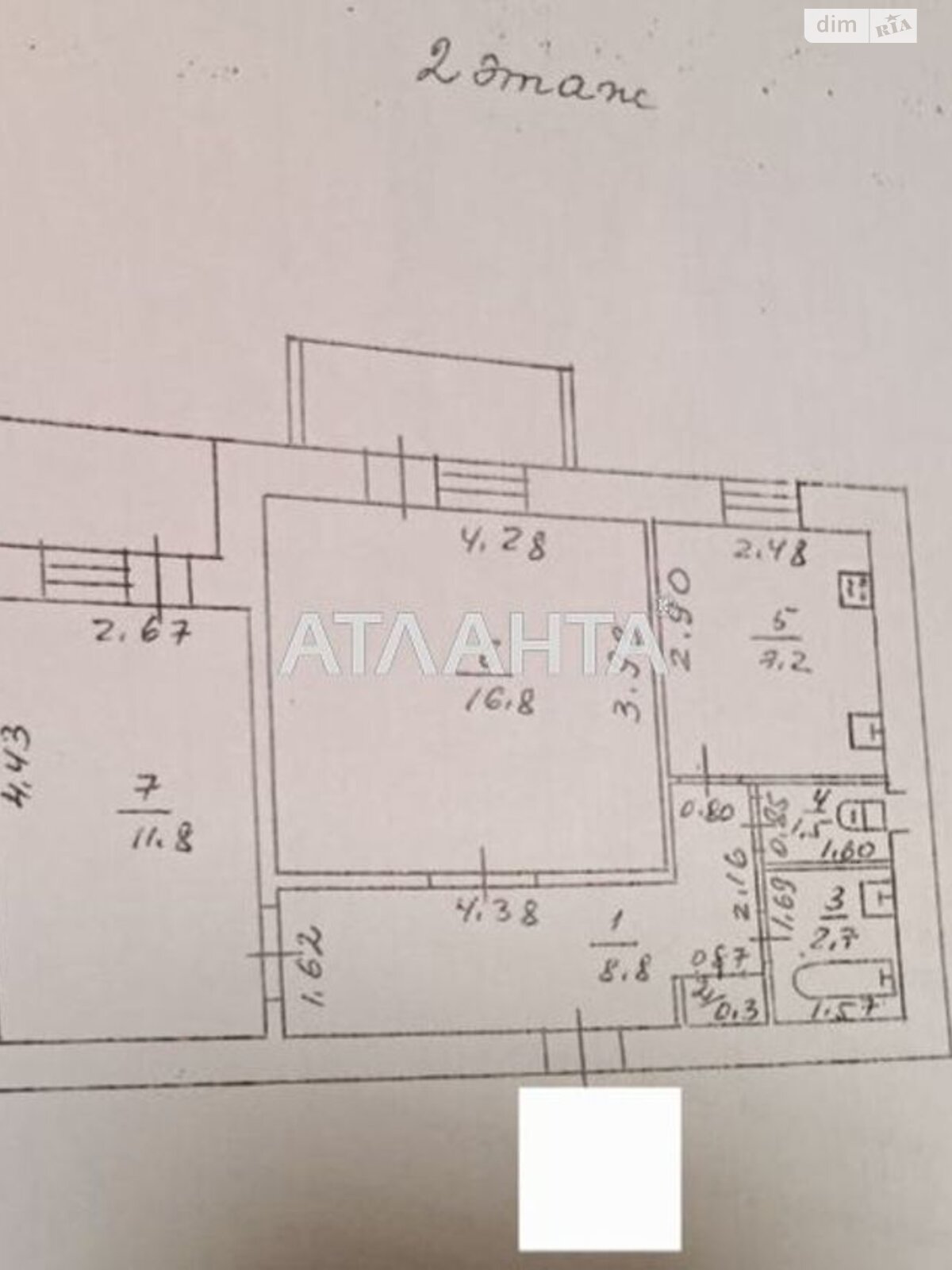 Продаж двокімнатної квартири в Одесі, на вул. Героїв Крут, район Хаджибейський фото 1