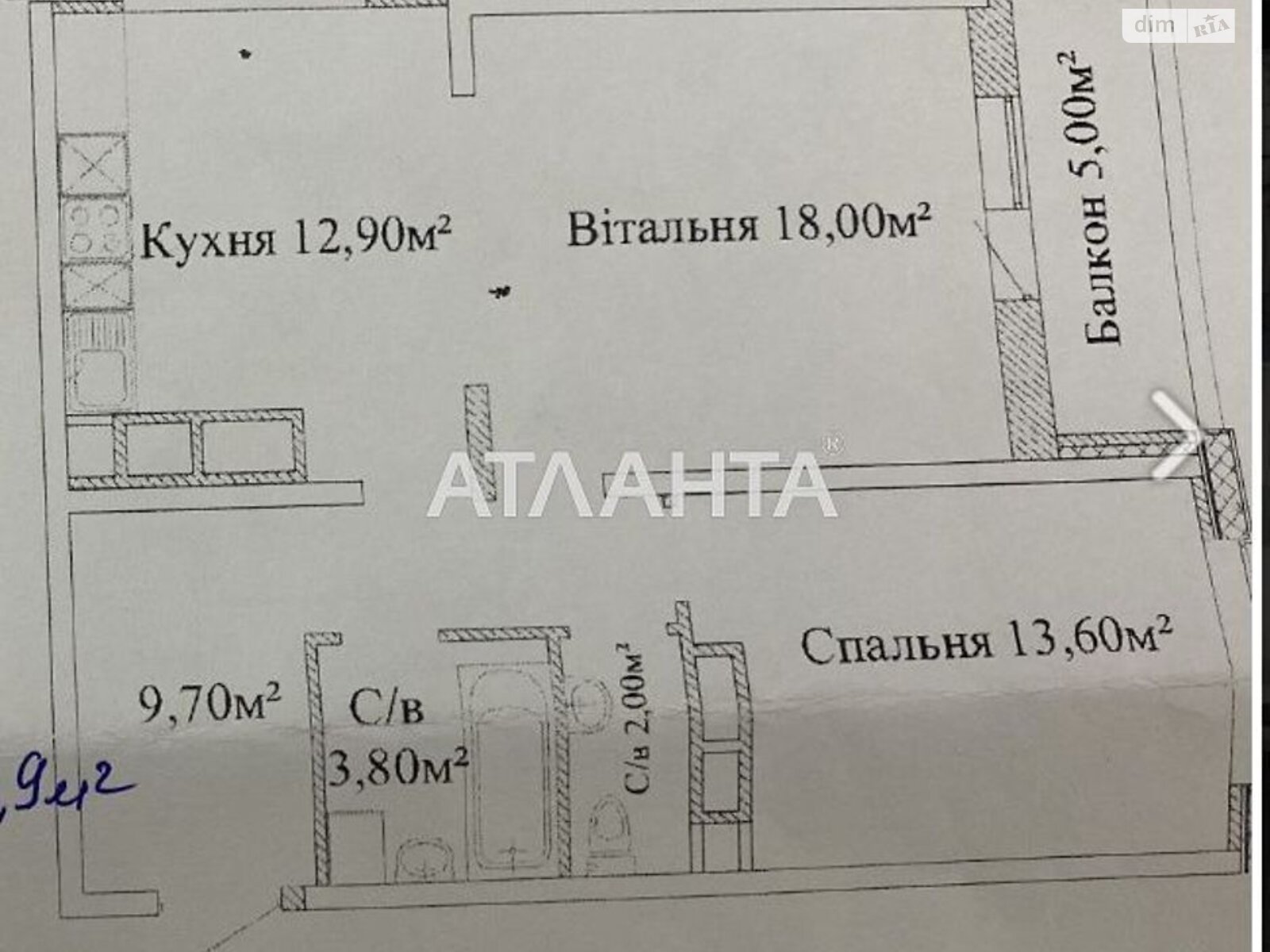 Продажа двухкомнатной квартиры в Одессе, на ул. Варненская, район Хаджибейский фото 1