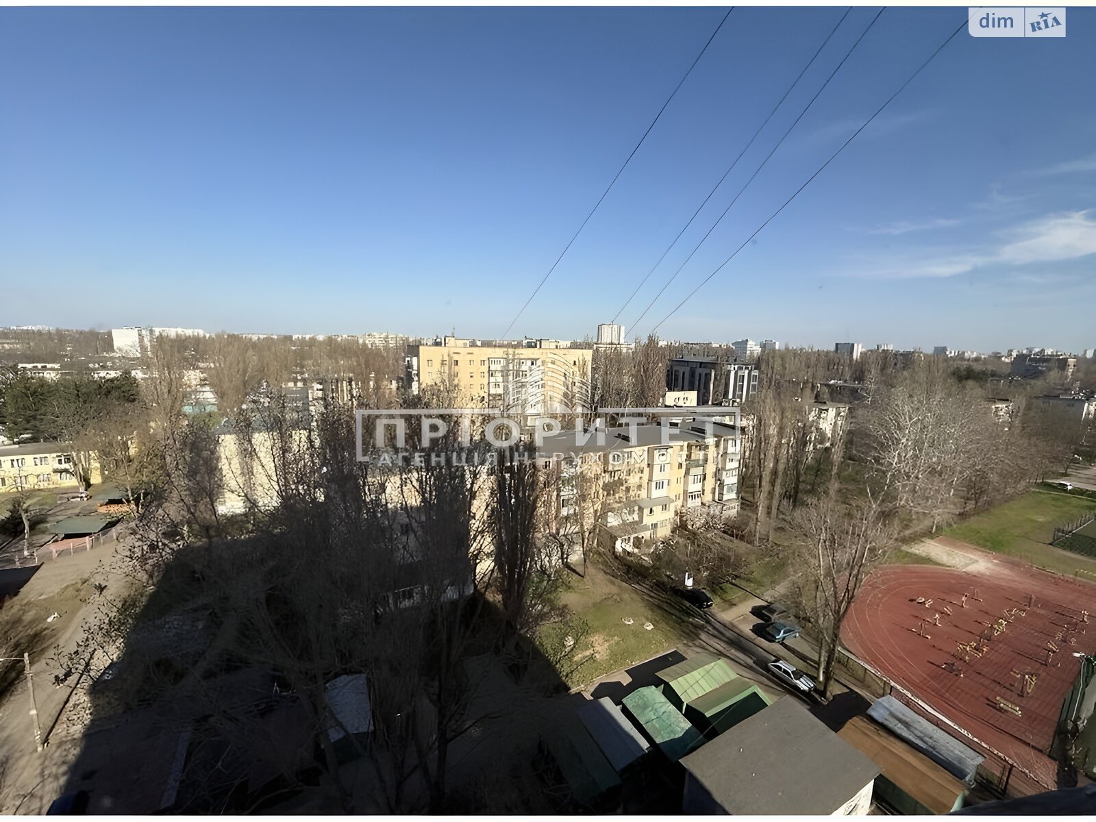 Продаж однокімнатної квартири в Одесі, на вул. Варненська, район Черемушки фото 1 Продаж однокімнатної квартири в Одесі, на вул. Варненська, район Черемушки фото 1