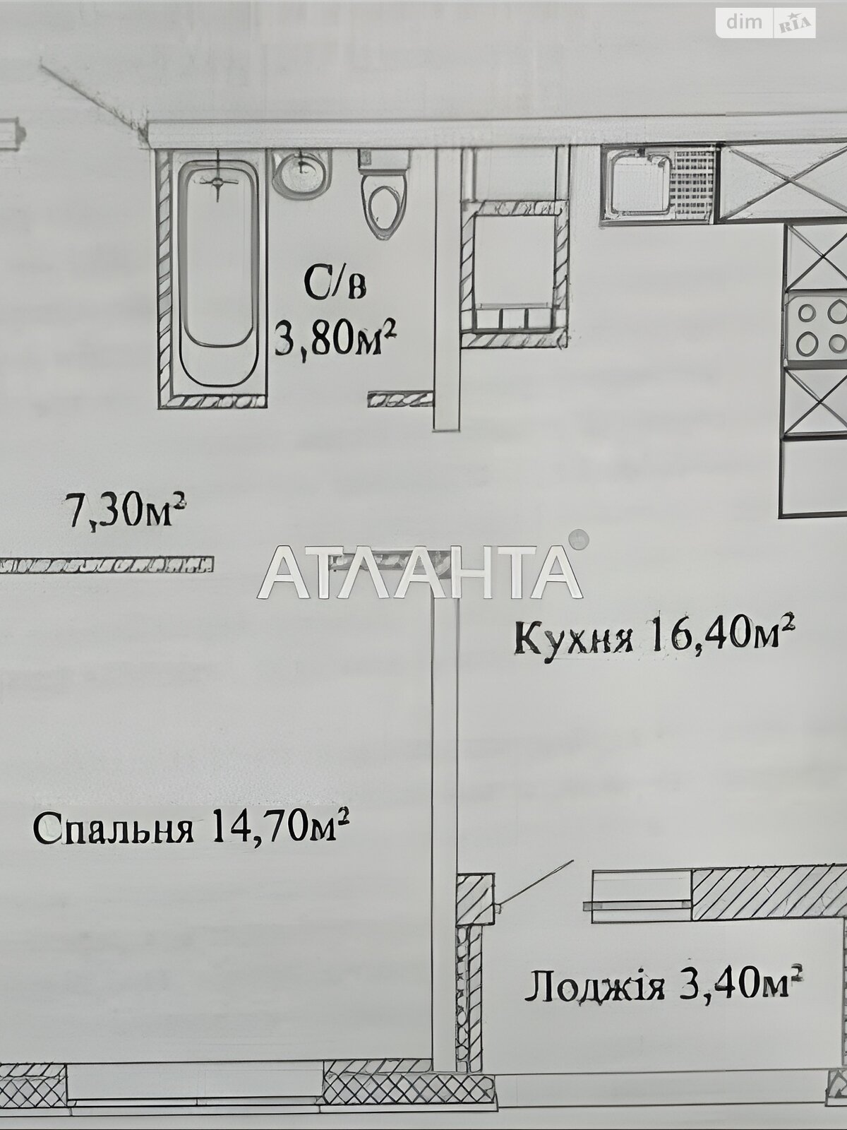Продажа однокомнатной квартиры в Одессе, на ул. Варненская, район Хаджибейский фото 1 Продажа однокомнатной квартиры в Одессе, на ул. Варненская, район Хаджибейский фото 1