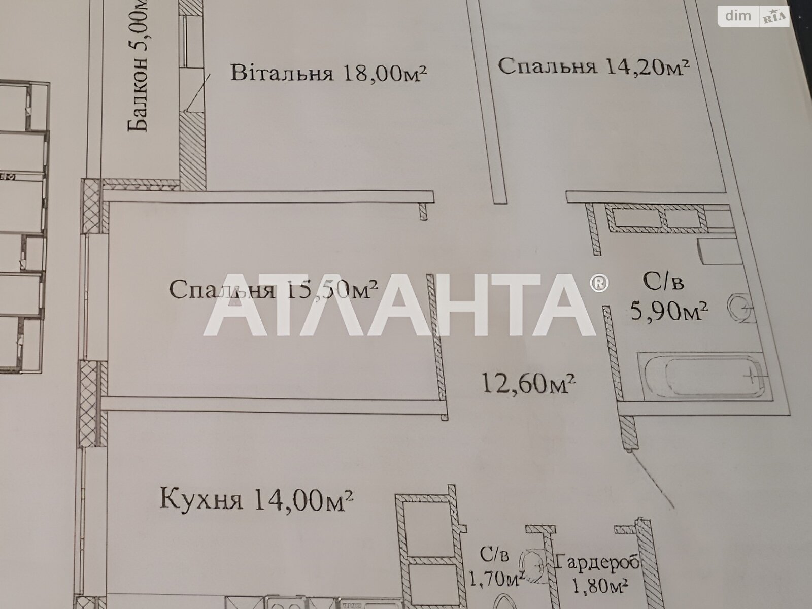 Продаж трикімнатної квартири в Одесі, на вул. Варненська, район Хаджибейський фото 1 Продаж трикімнатної квартири в Одесі, на вул. Варненська, район Хаджибейський фото 1