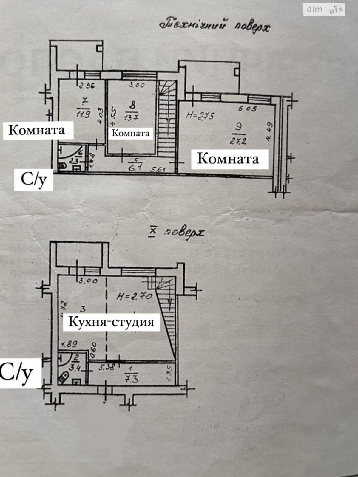 Продажа трехкомнатной квартиры в Одессе, на ул. Композитора Нищинского, район Хаджибейский фото 1 Продажа трехкомнатной квартиры в Одессе, на ул. Композитора Нищинского, район Хаджибейский фото 1