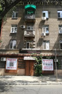 Продажа четырехкомнатной квартиры в Одессе, на ул. Заньковецкой, район Хаджибейский фото 2