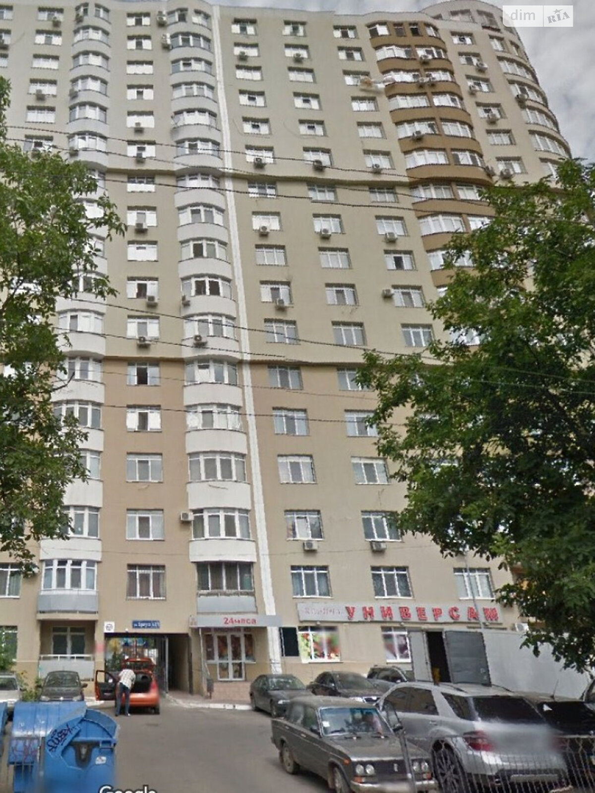 Продаж однокімнатної квартири в Одесі, на вул. Якова Бреуса, район Хаджибейський фото 1 Продаж однокімнатної квартири в Одесі, на вул. Якова Бреуса, район Хаджибейський фото 1