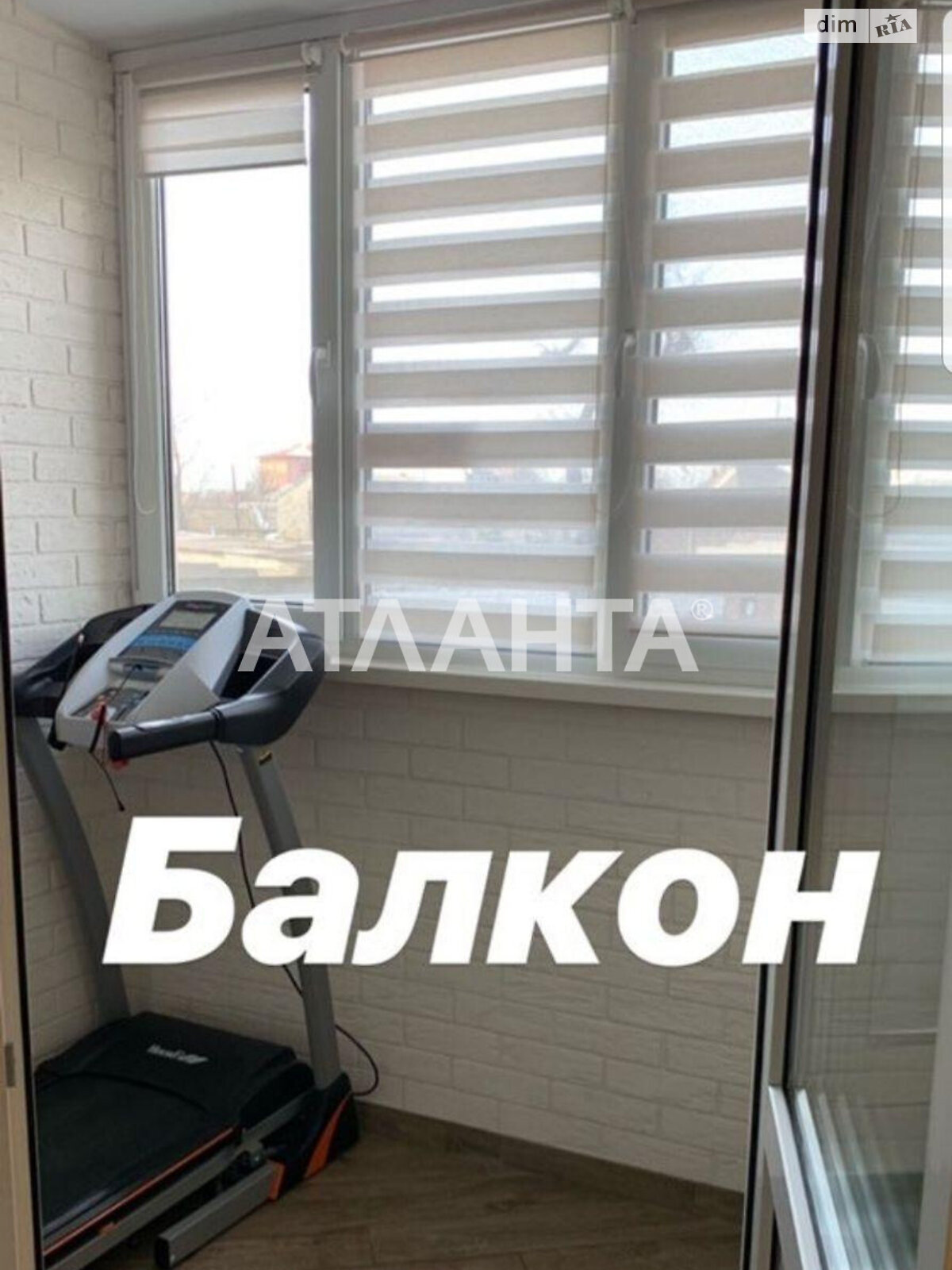 Продажа двухкомнатной квартиры в Одессе, на ул. Якова Бреуса 63/1, район Хаджибейский фото 1 Продажа двухкомнатной квартиры в Одессе, на ул. Якова Бреуса 63/1, район Хаджибейский фото 1