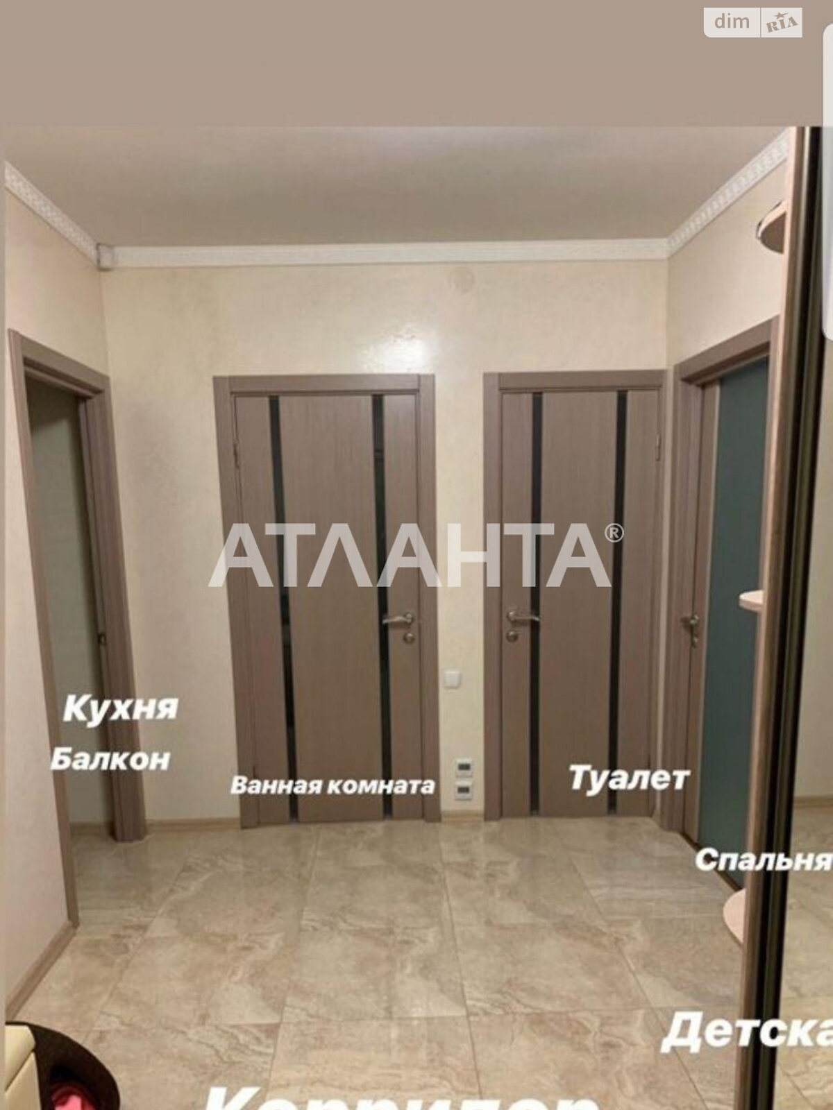 Продажа двухкомнатной квартиры в Одессе, на ул. Якова Бреуса 63/1, район Хаджибейский фото 1 Продажа двухкомнатной квартиры в Одессе, на ул. Якова Бреуса 63/1, район Хаджибейский фото 1