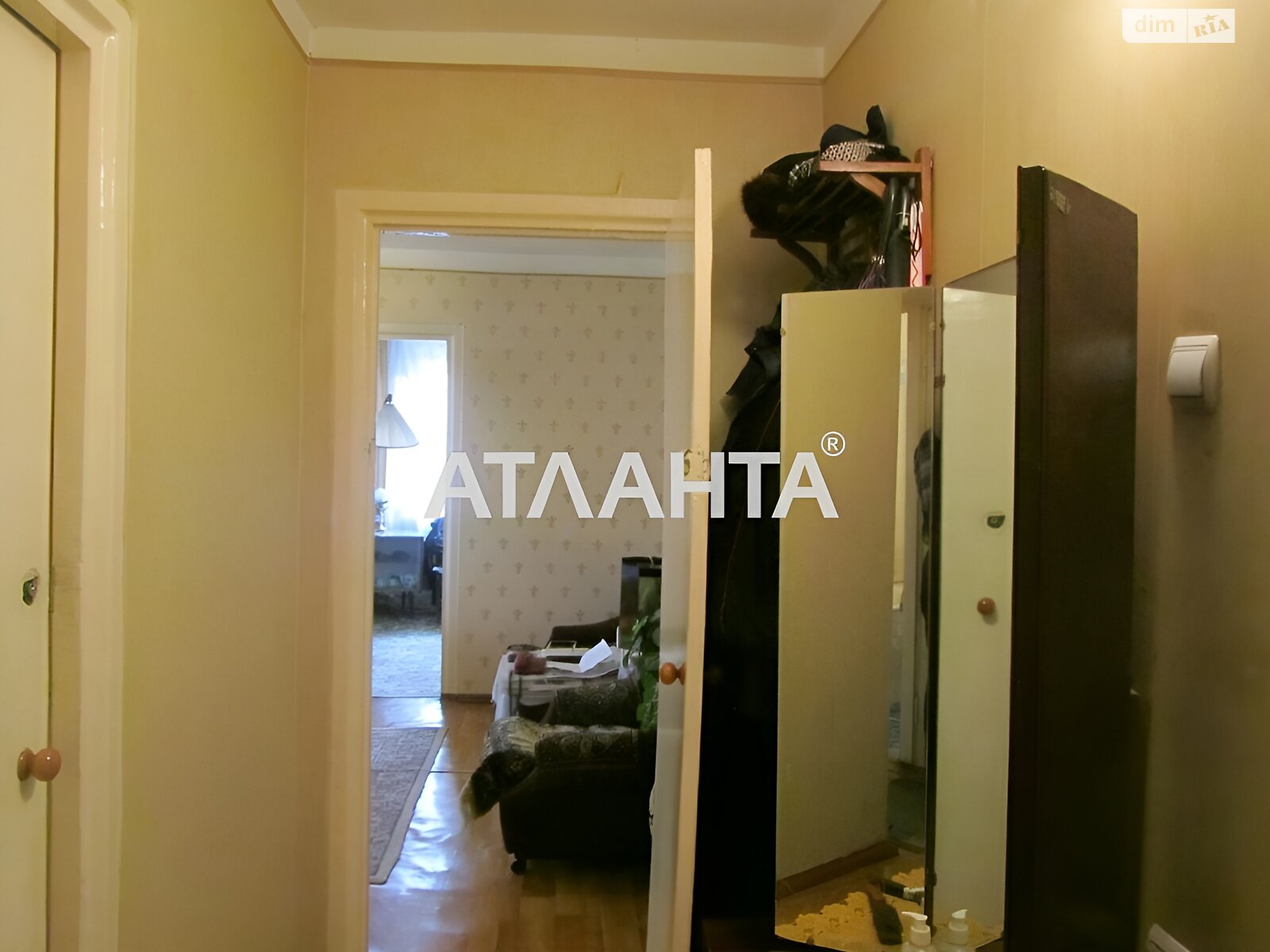 Продаж чотирикімнатної квартири в Одесі, на вул. Комітетська, район Хаджибейський фото 1 Продаж чотирикімнатної квартири в Одесі, на вул. Комітетська, район Хаджибейський фото 1