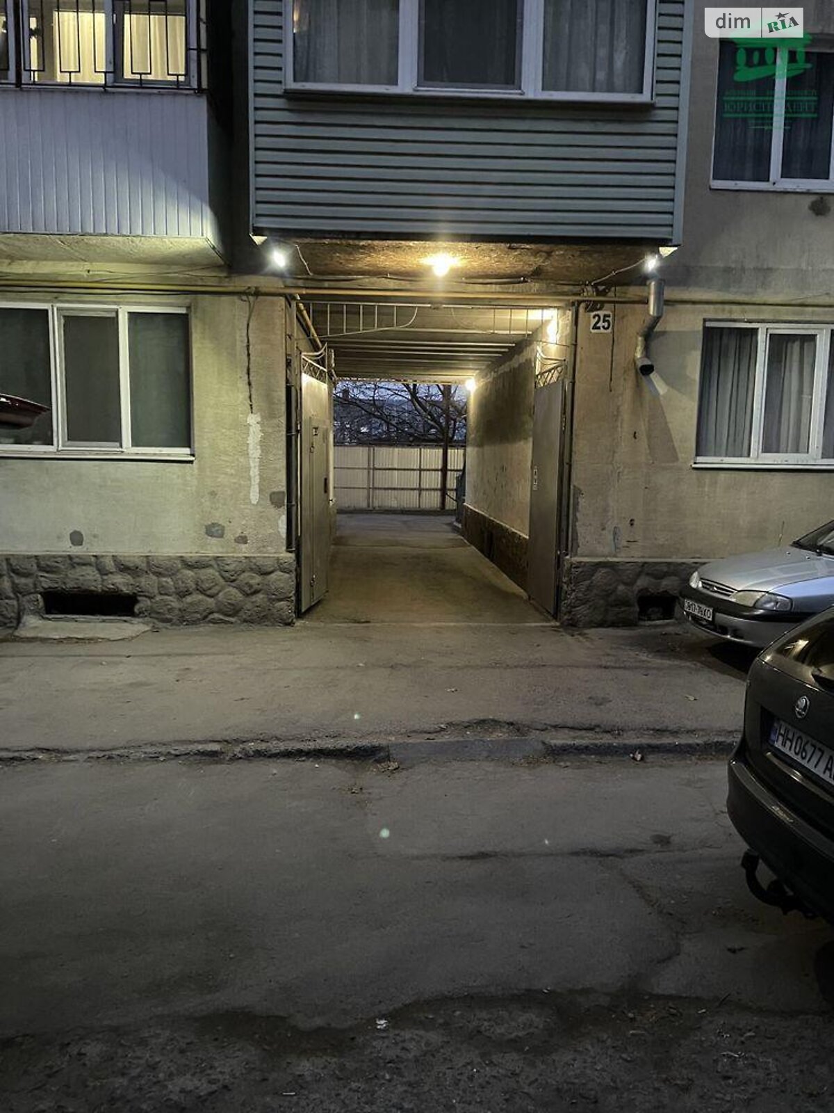 Продажа двухкомнатной квартиры в Одессе, на ул. Романтиков, район Хаджибейский фото 1