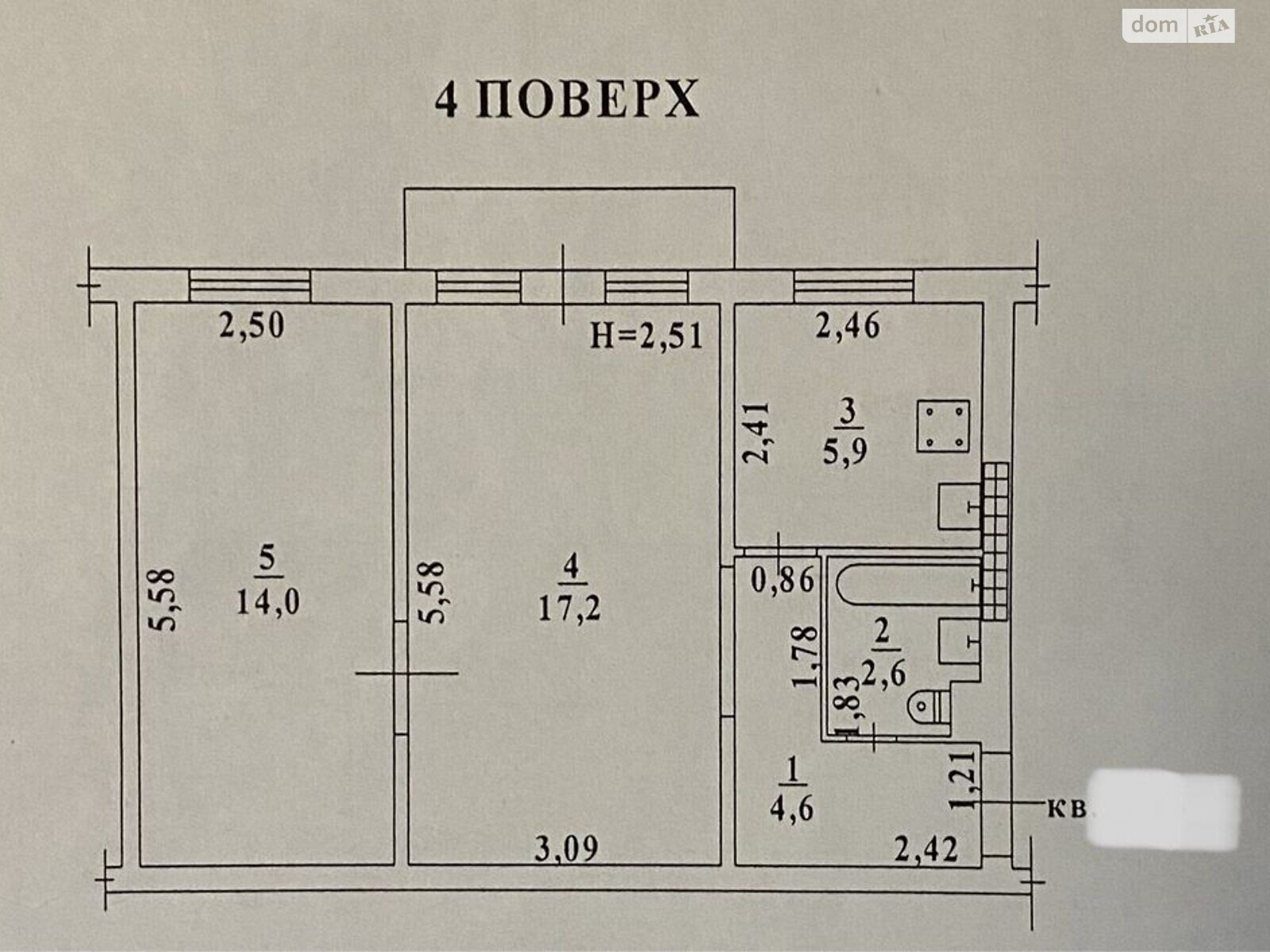 Продажа двухкомнатной квартиры в Одессе, на ул. Ивана и Юрия Лип 23, кв. 16, район Черемушки фото 1