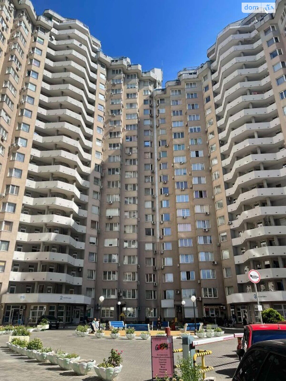 Продажа двухкомнатной квартиры в Одессе, на ул. Среднефонтанская 19, район Железнодорожный фото 1